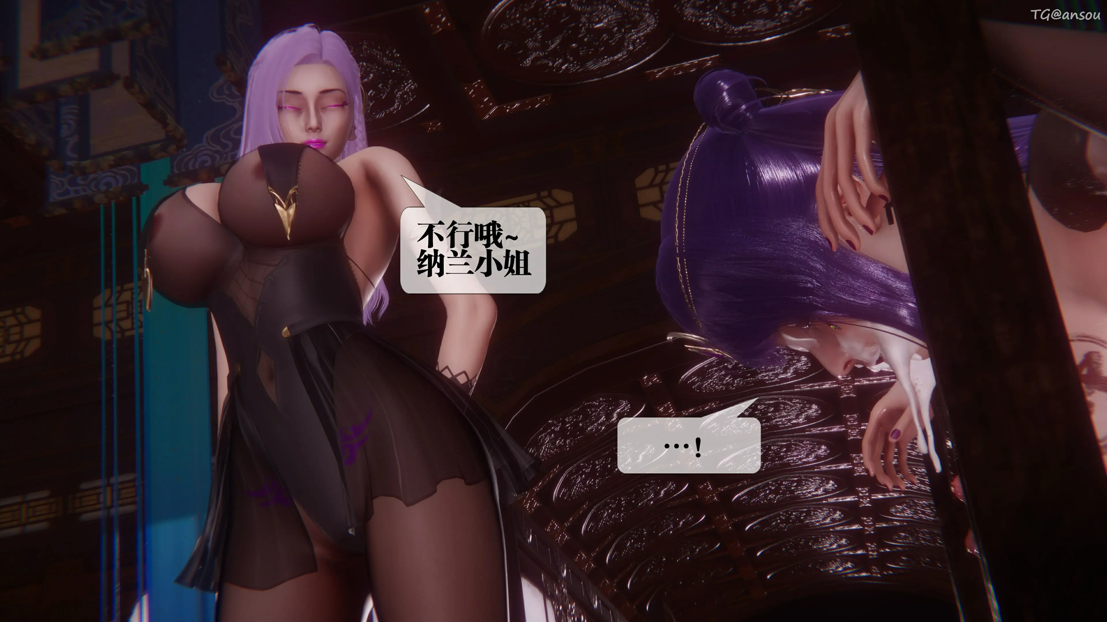 第146页
