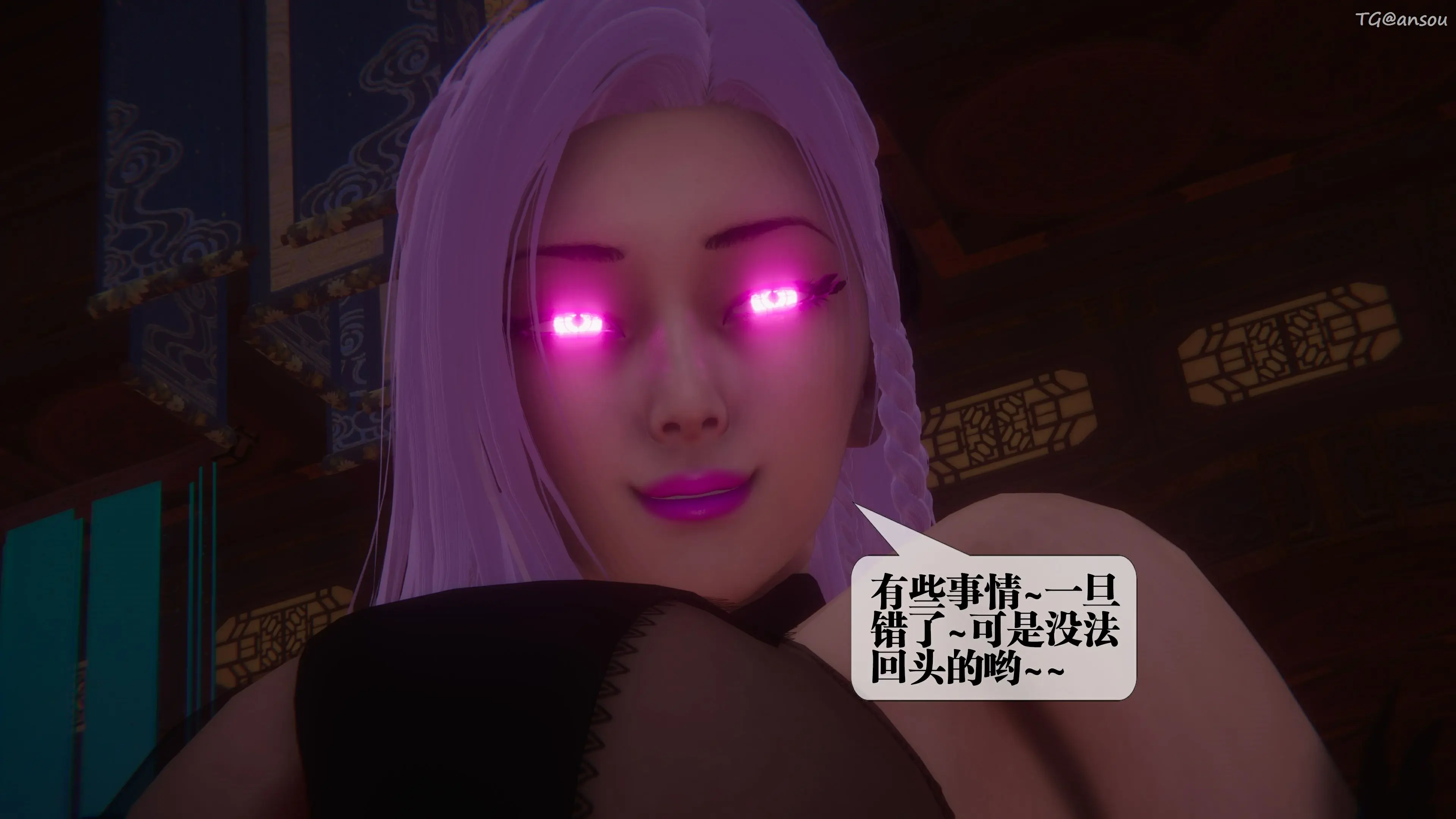 第147页