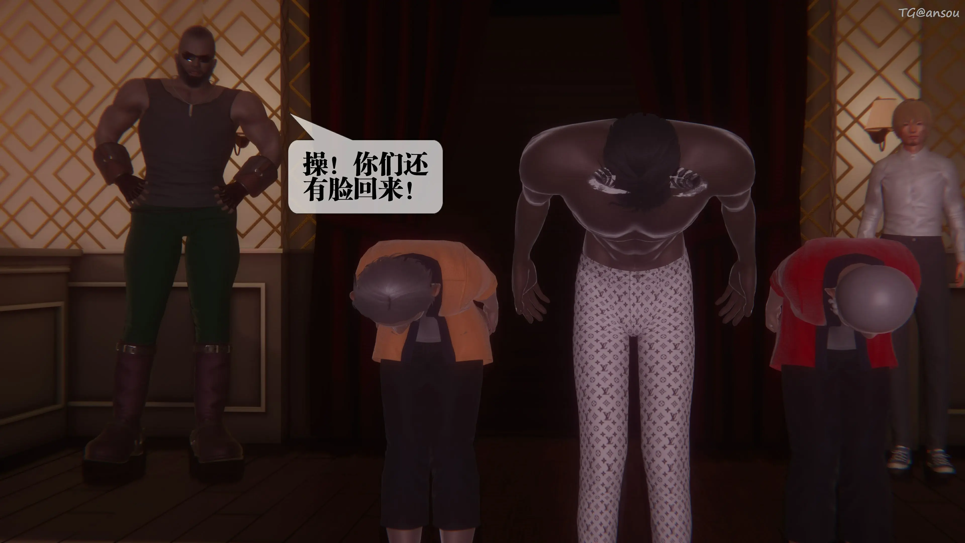 第150页