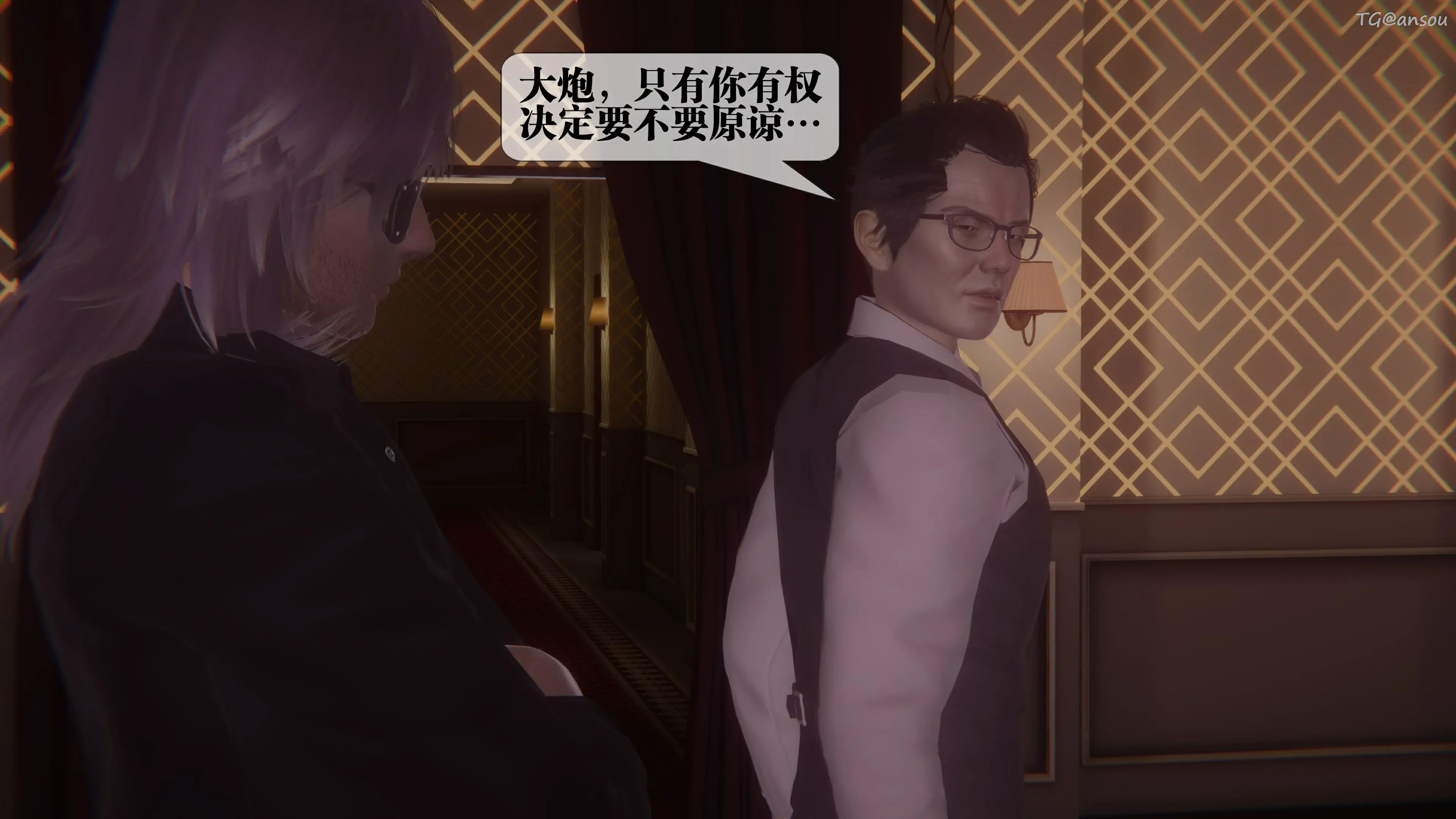 第155页
