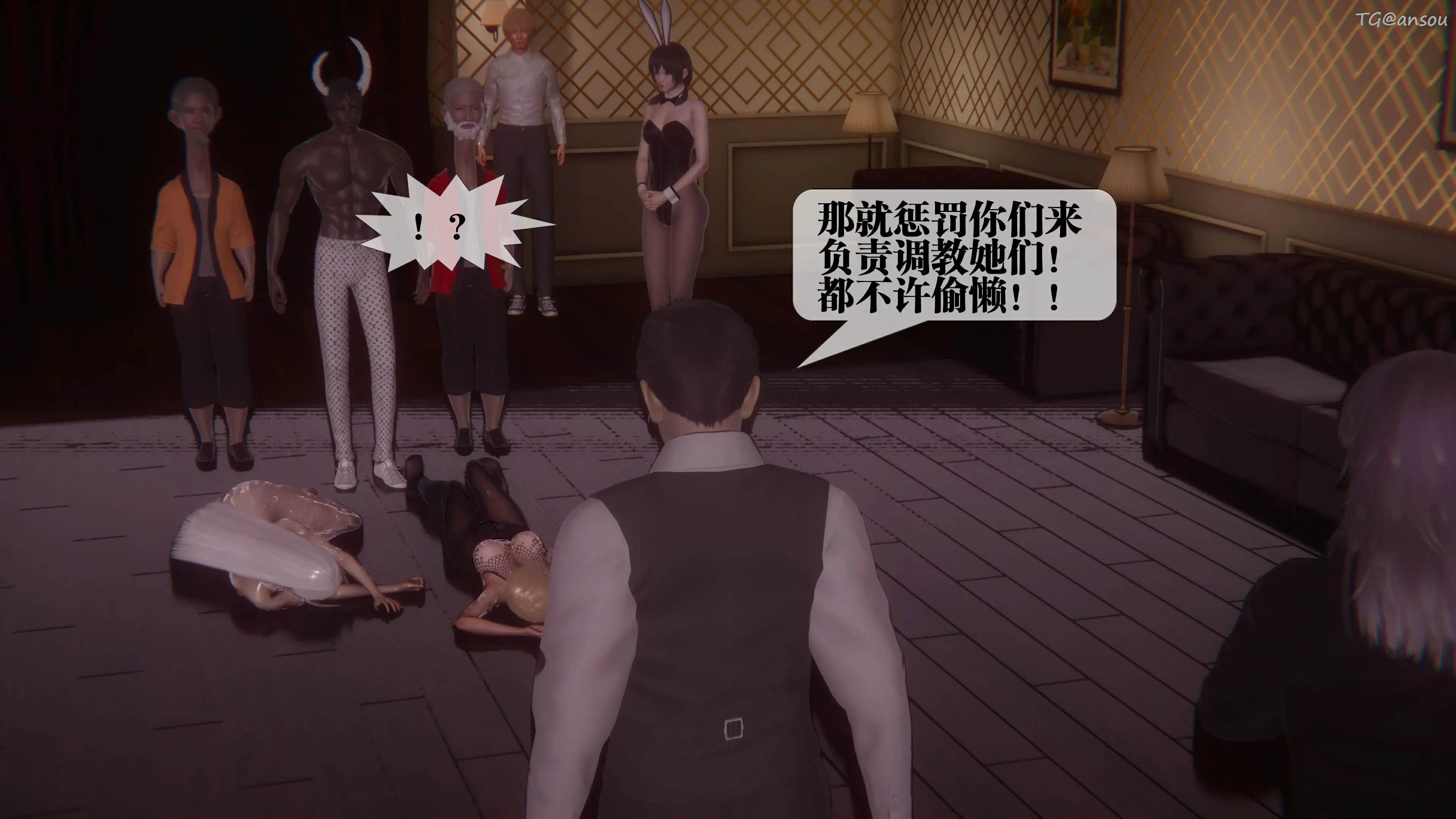 第157页