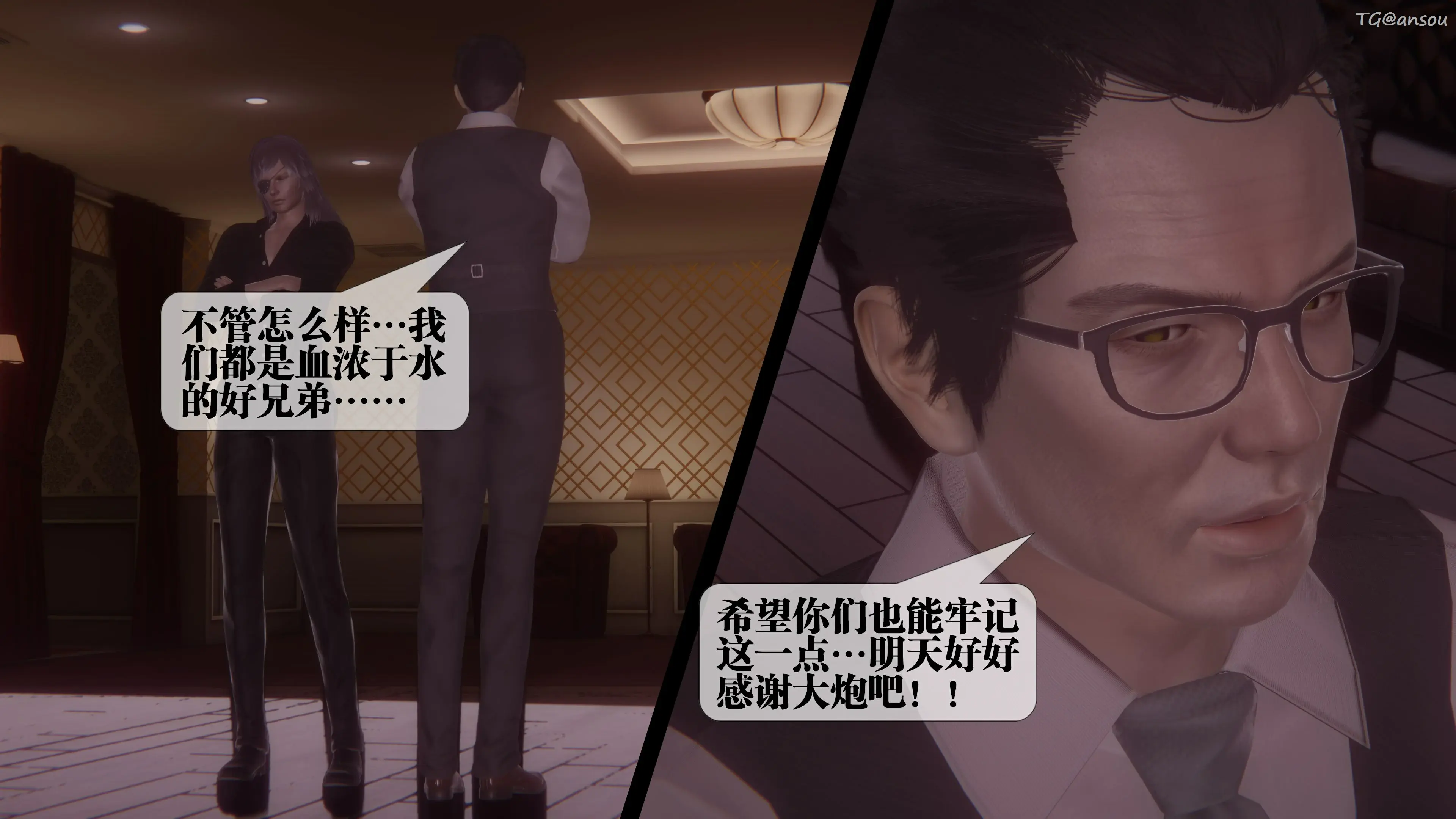 第159页