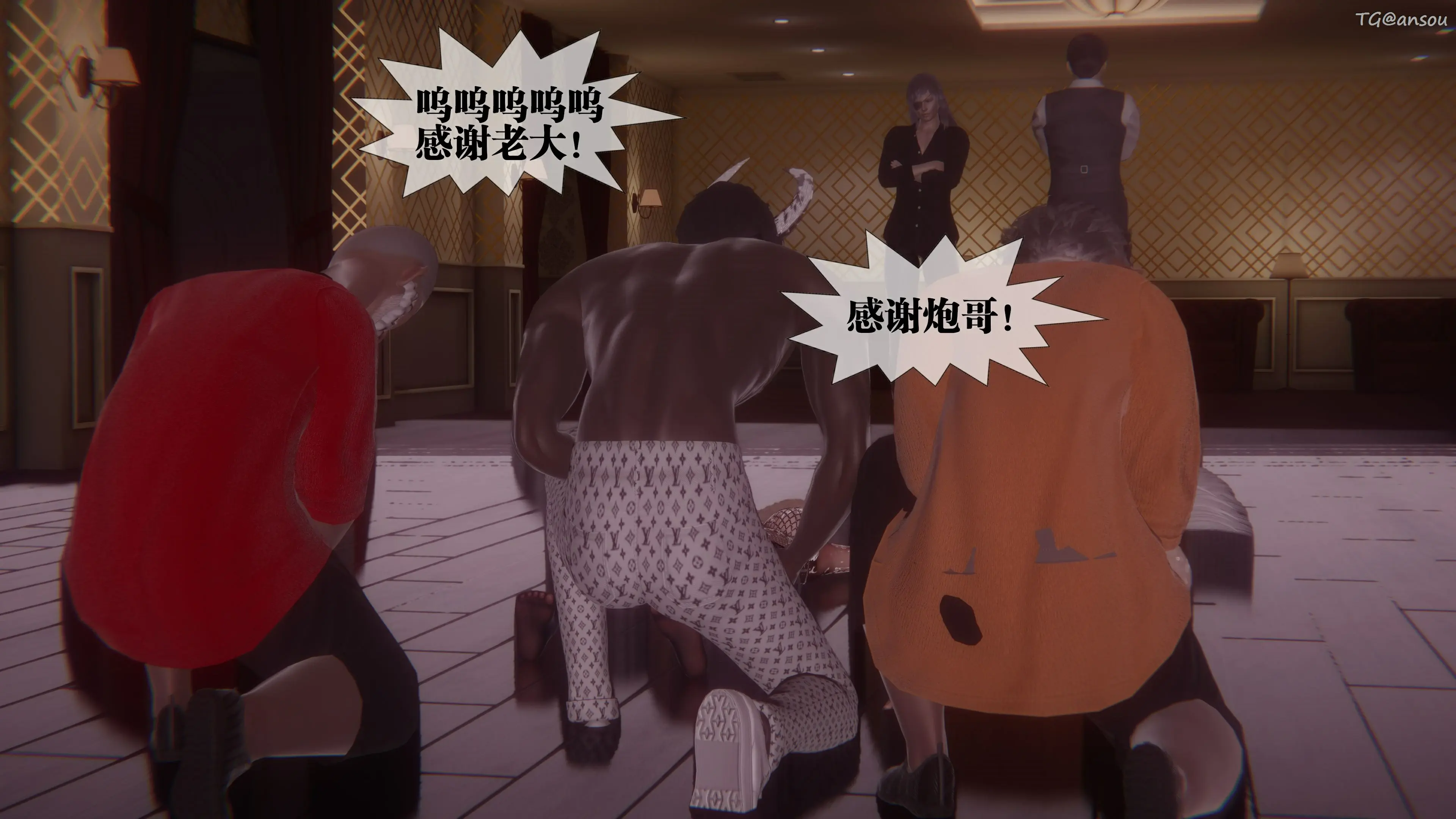 第160页