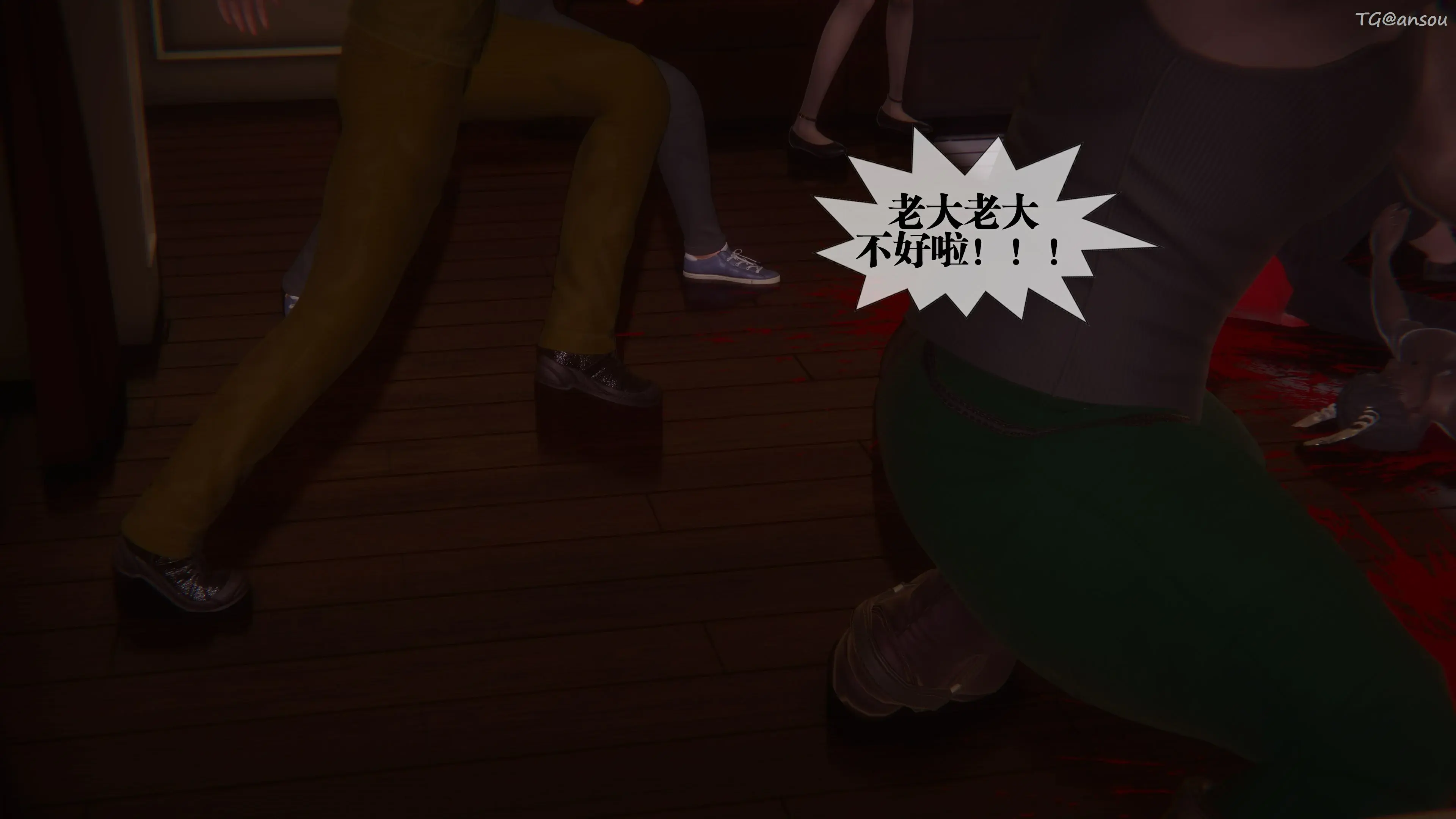 第174页