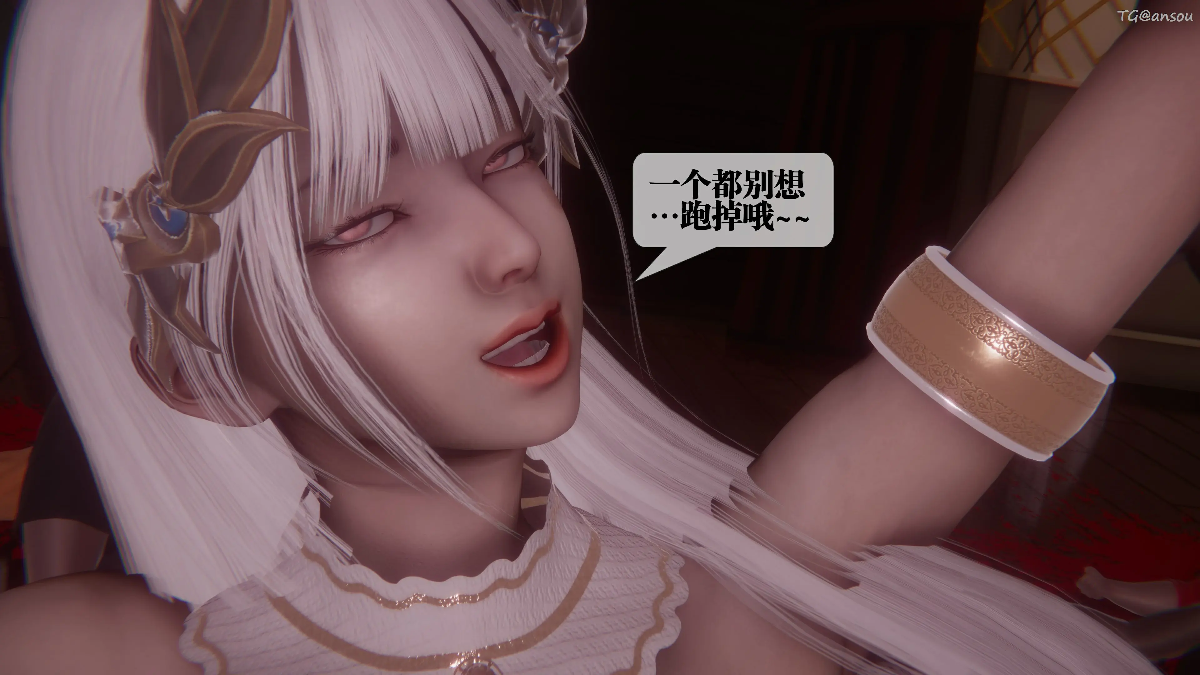 第173页