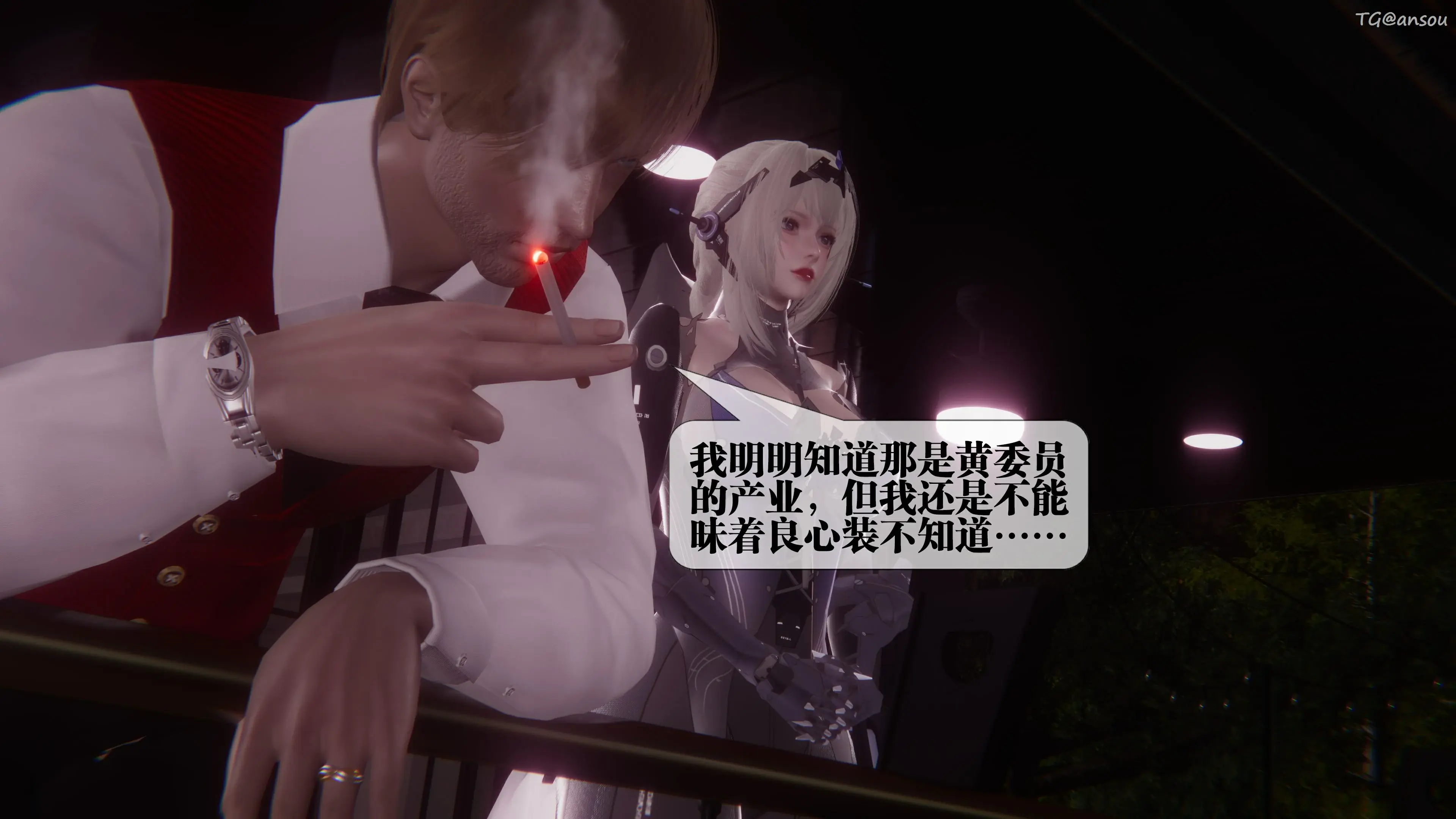 第190页