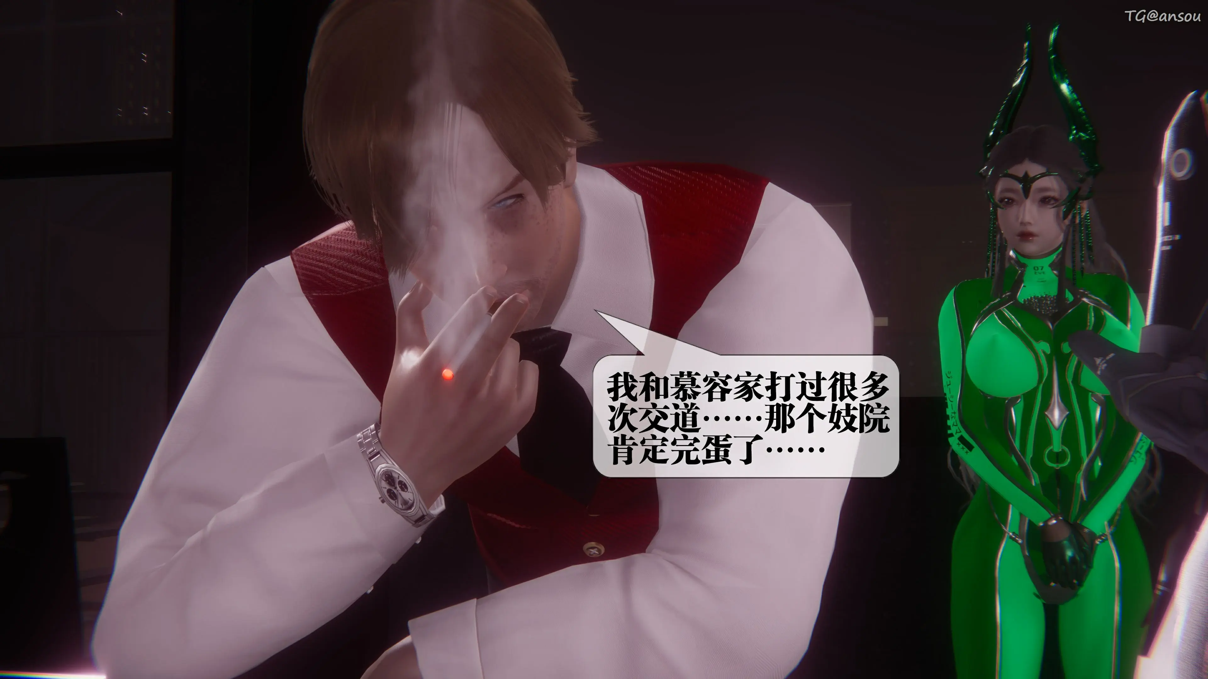 第191页