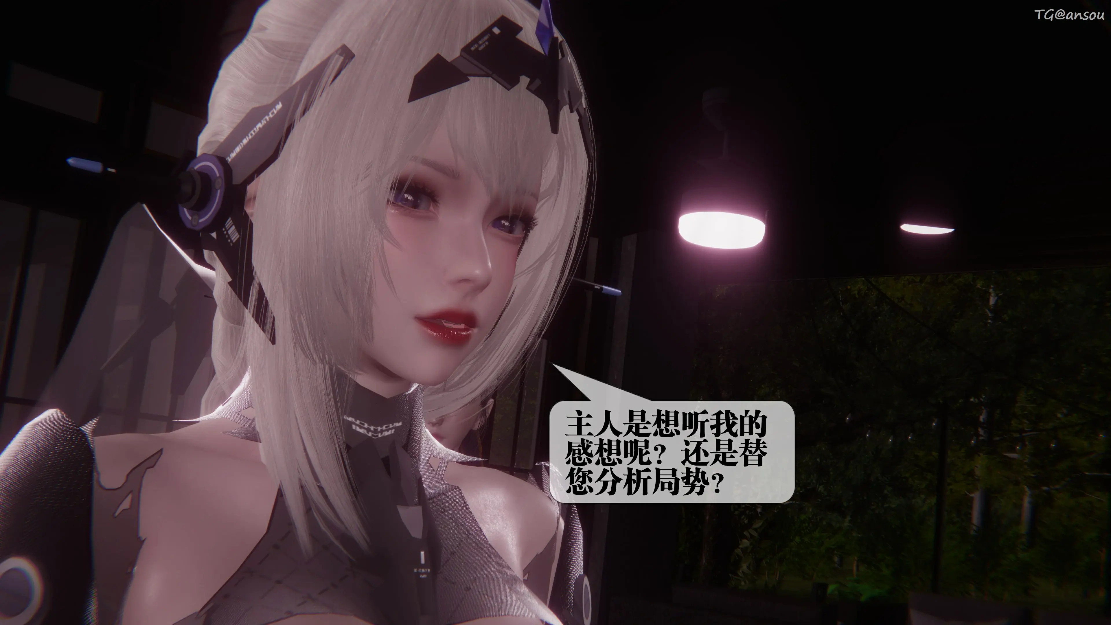第193页