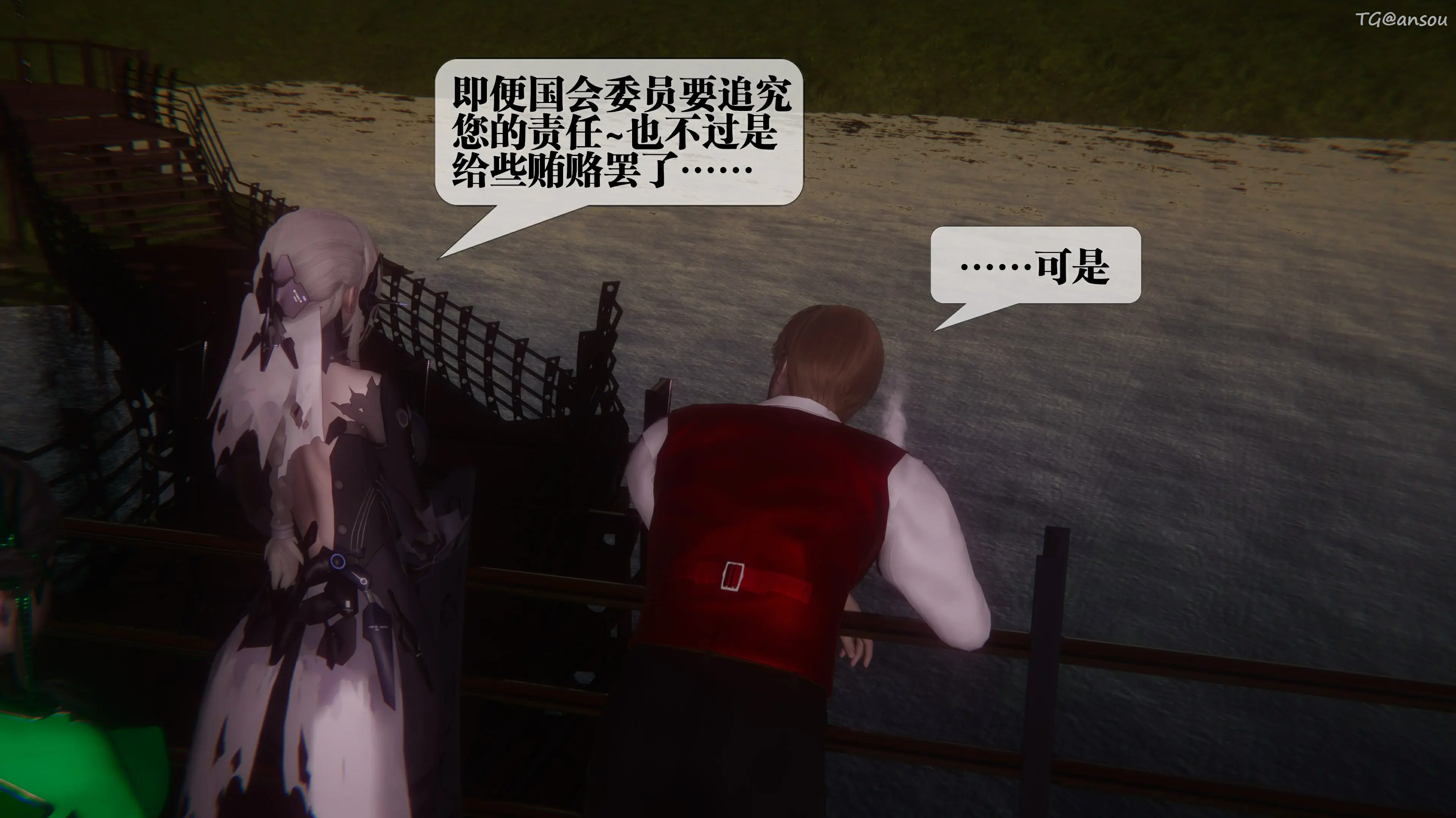 第194页