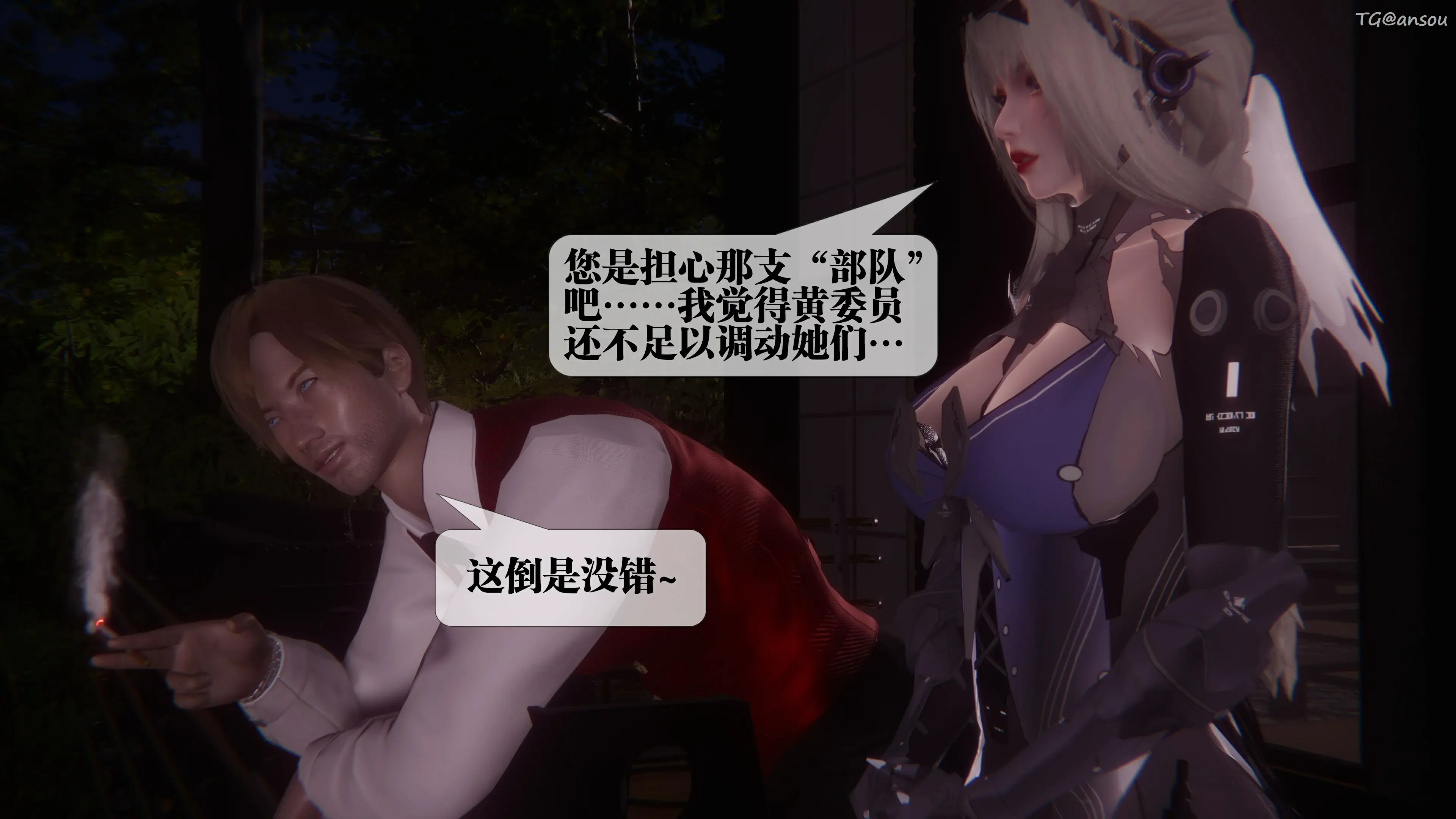 第195页