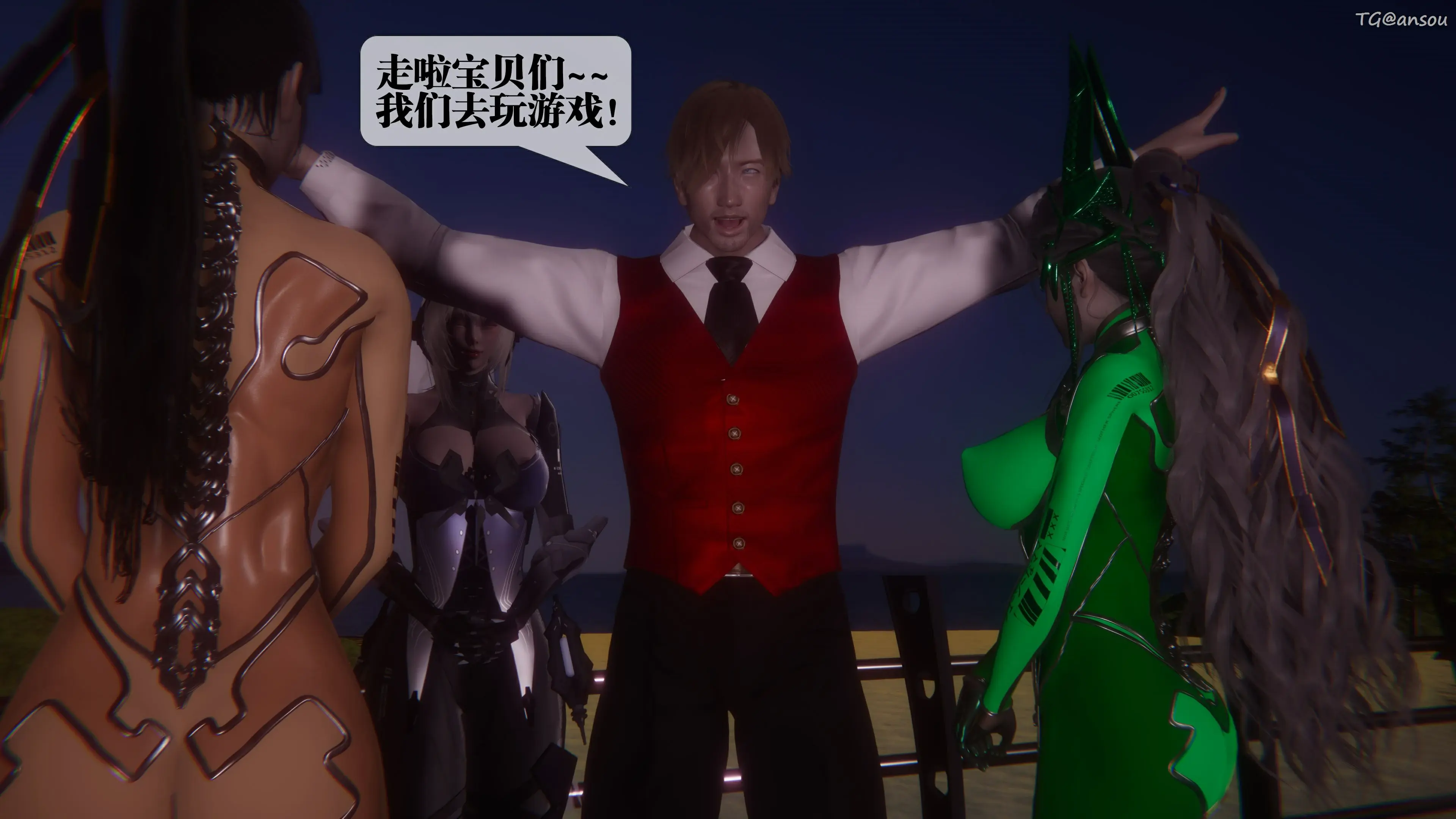 第199页