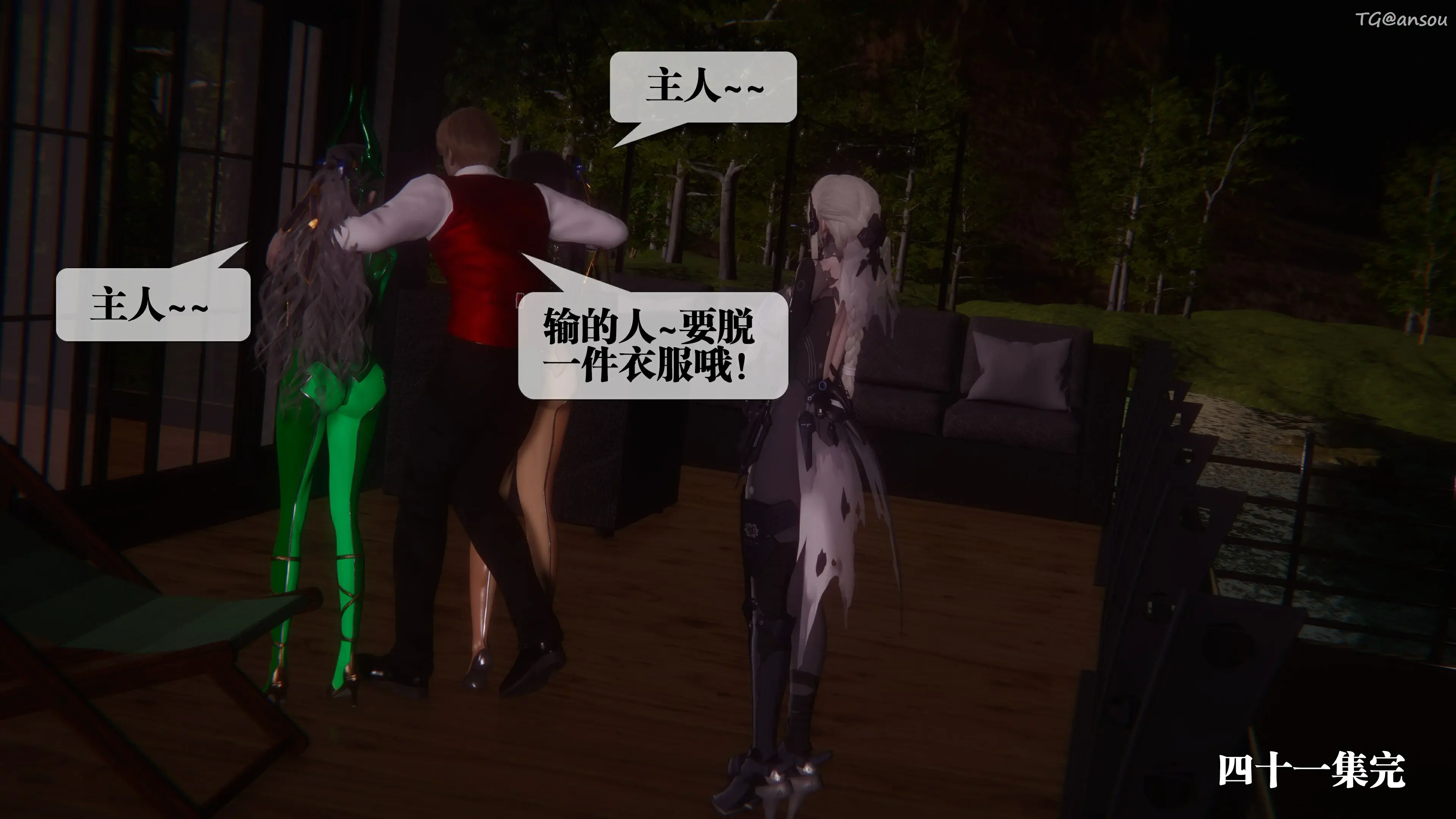第200页