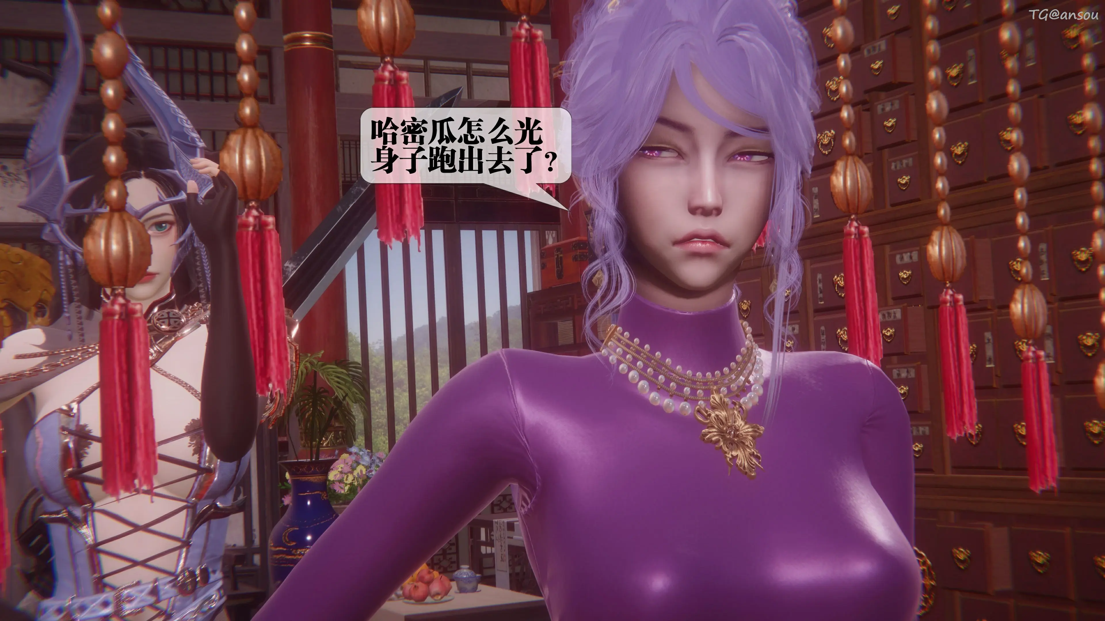 第45页