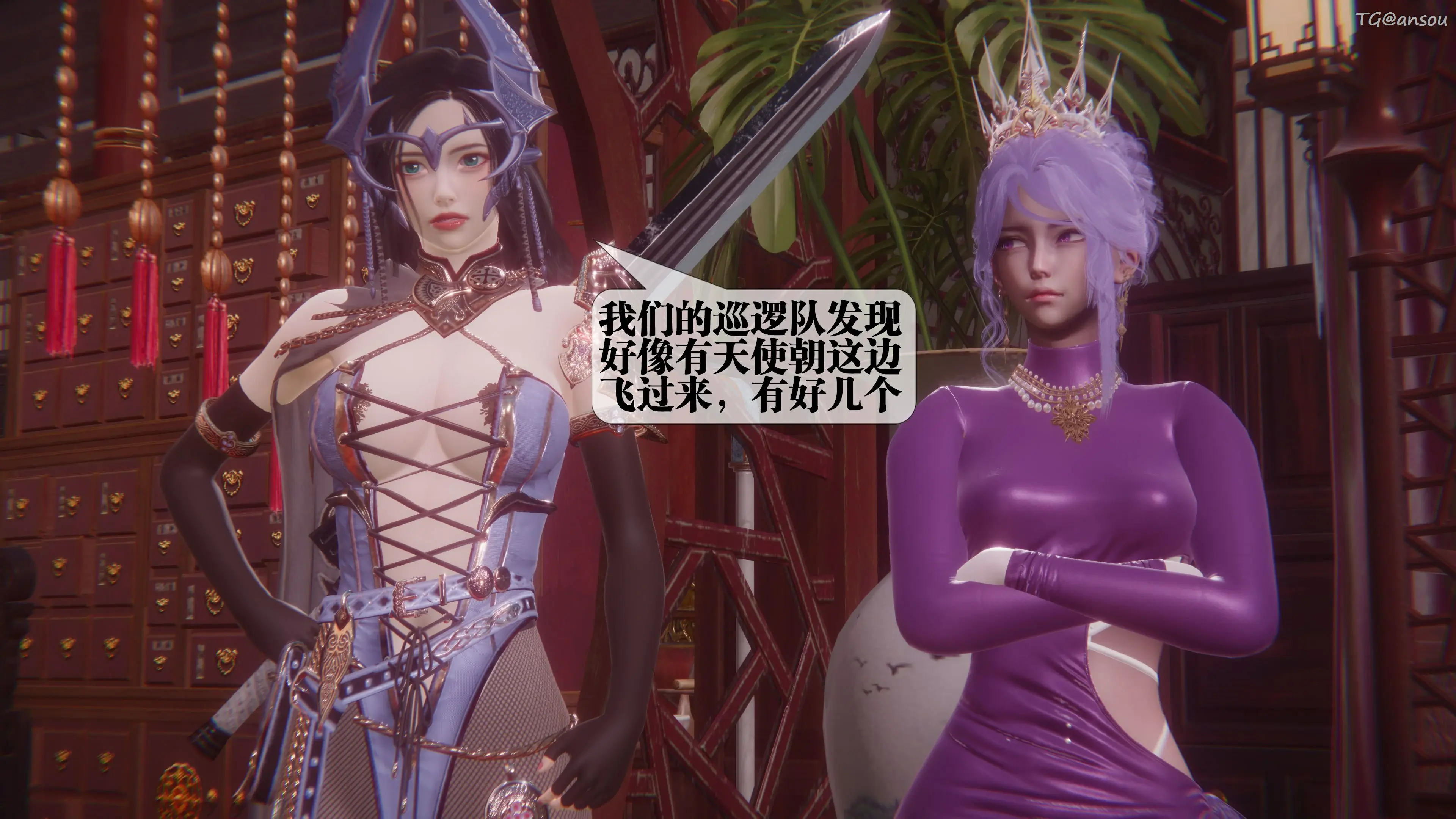 第47页