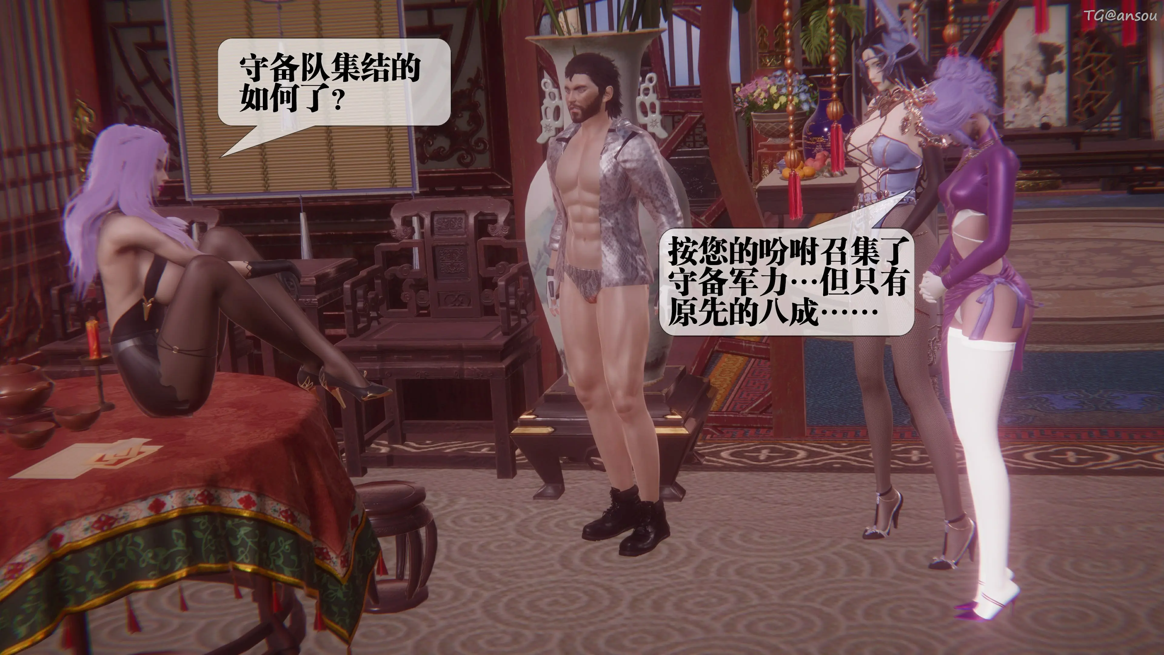 第49页
