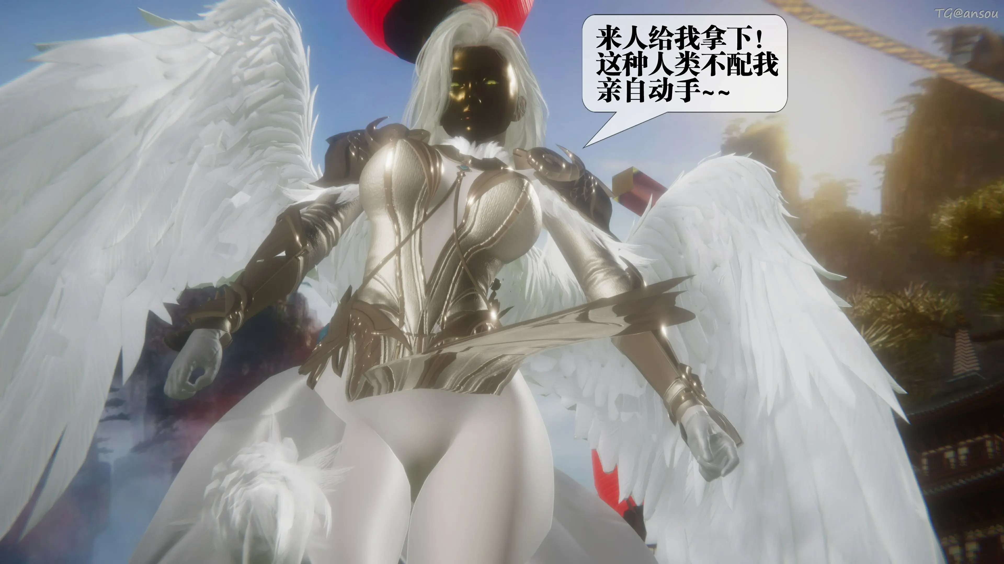 第73页