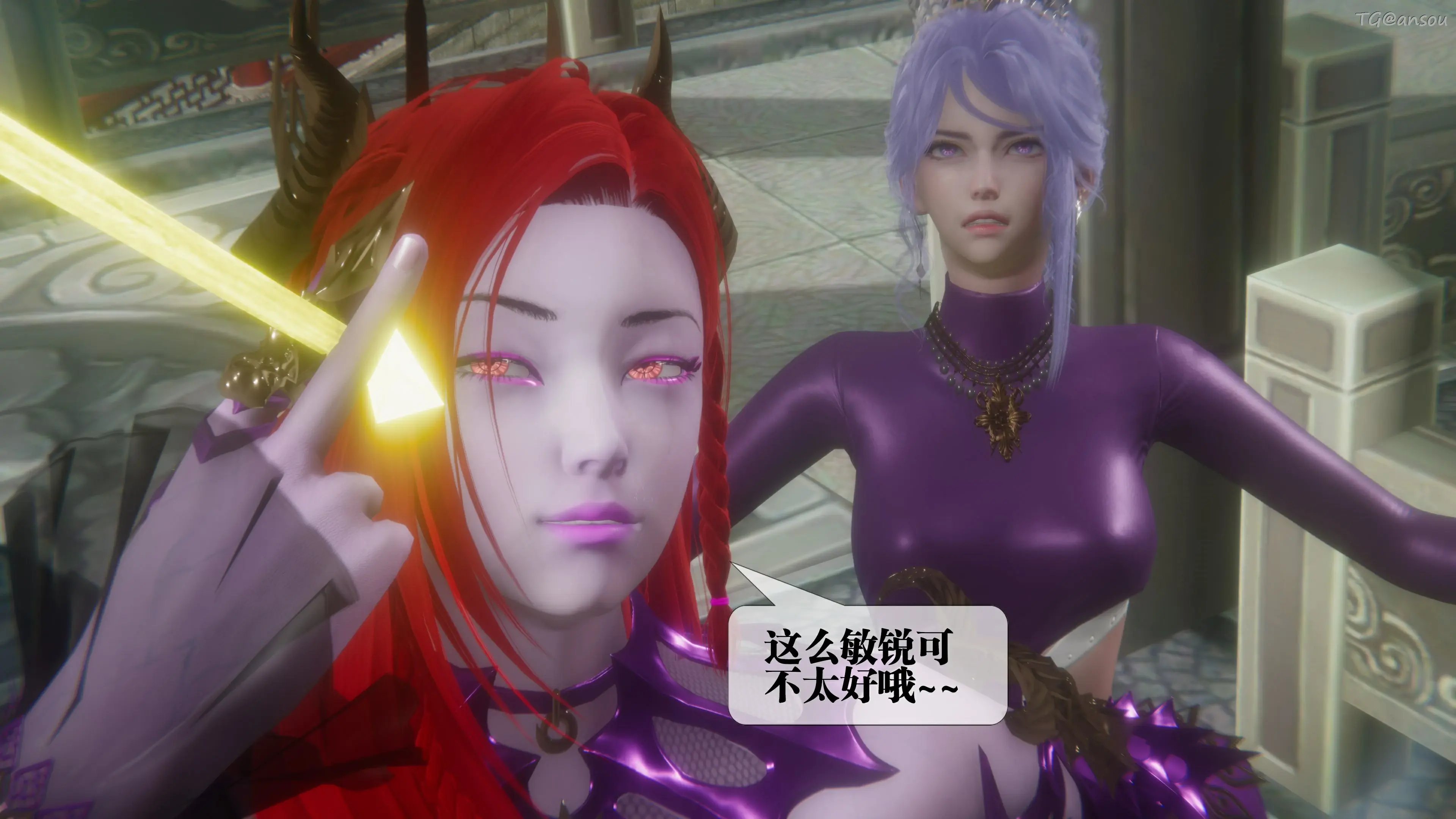 第90页