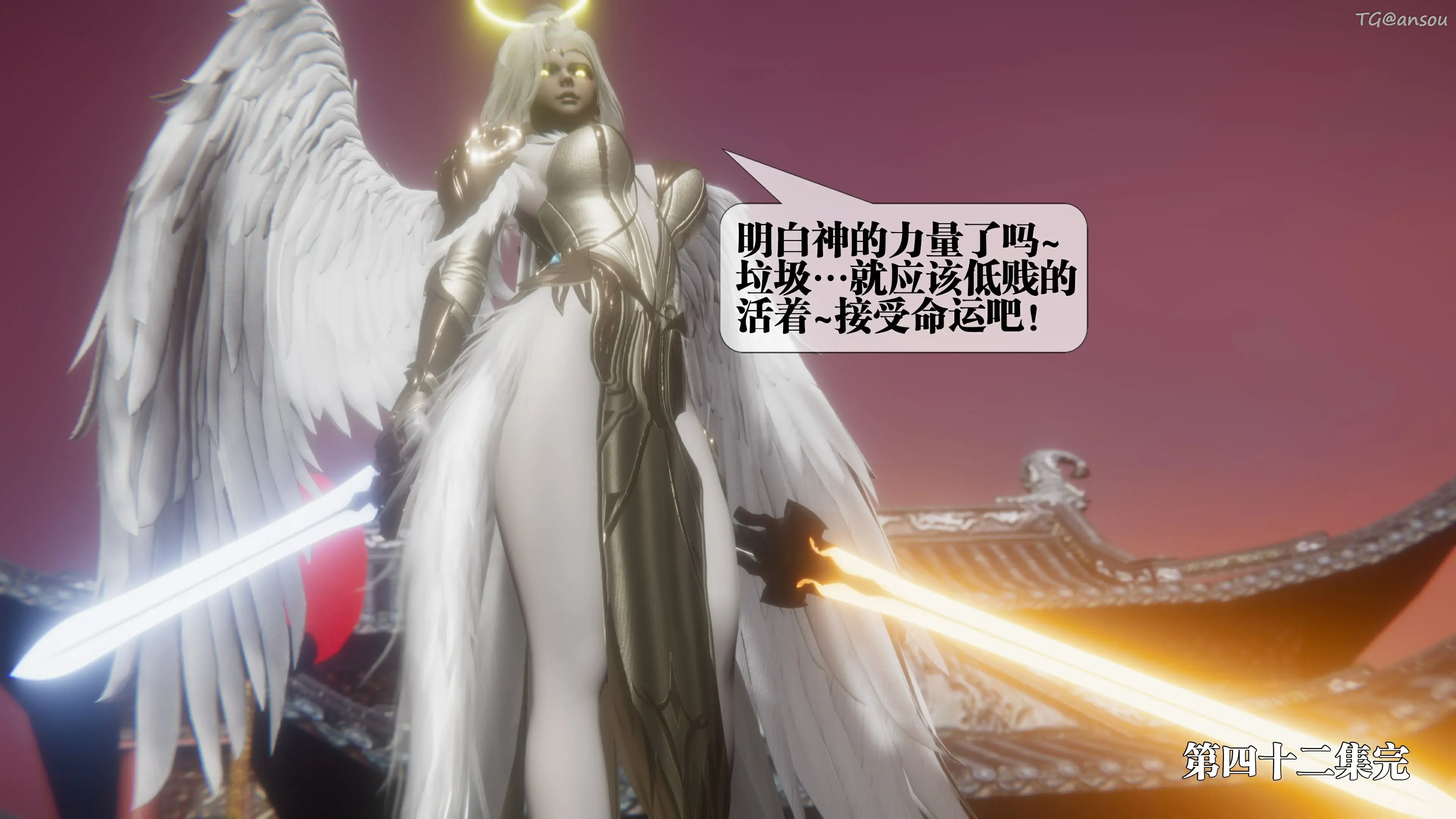 第200页