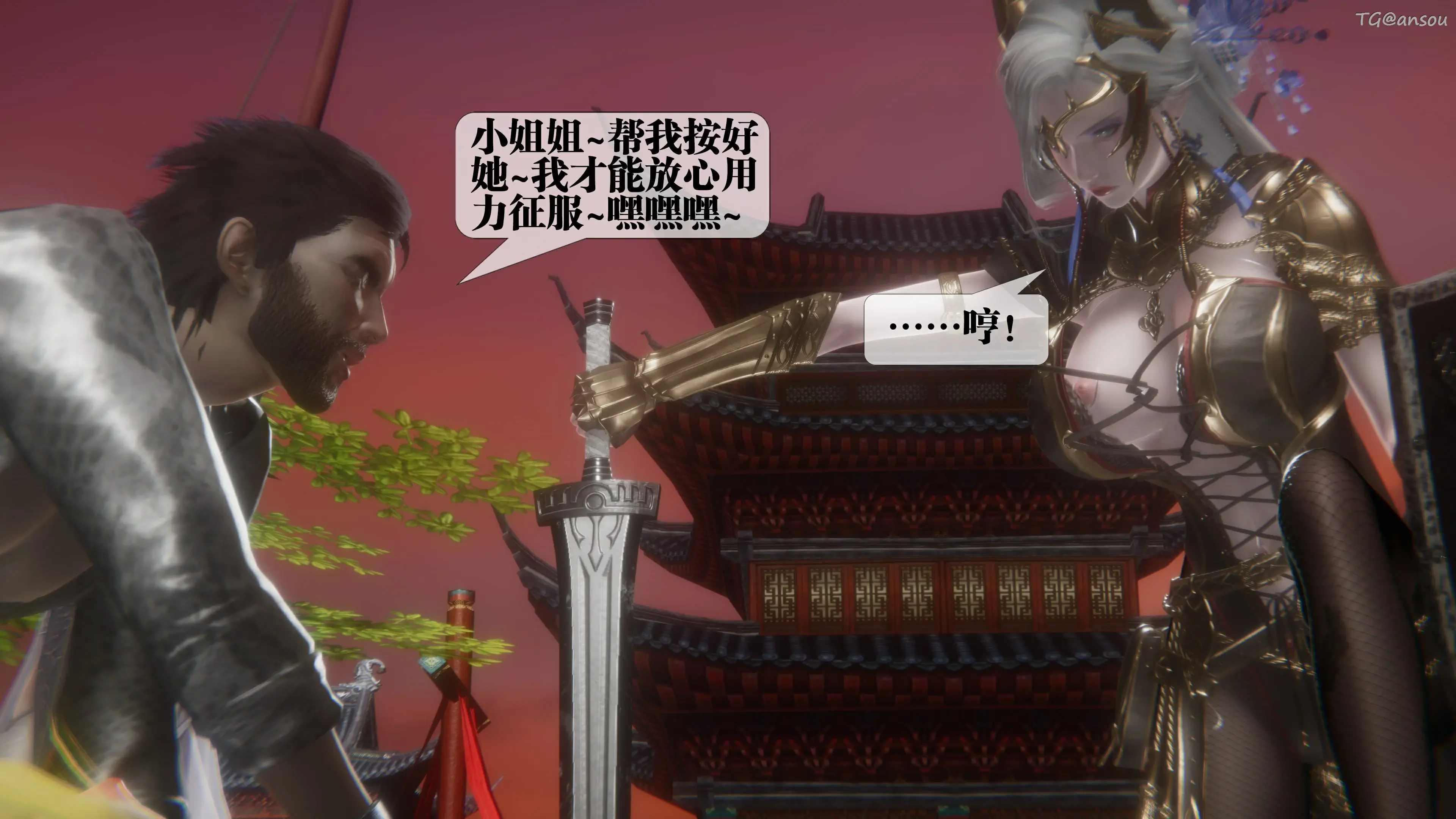 第78页