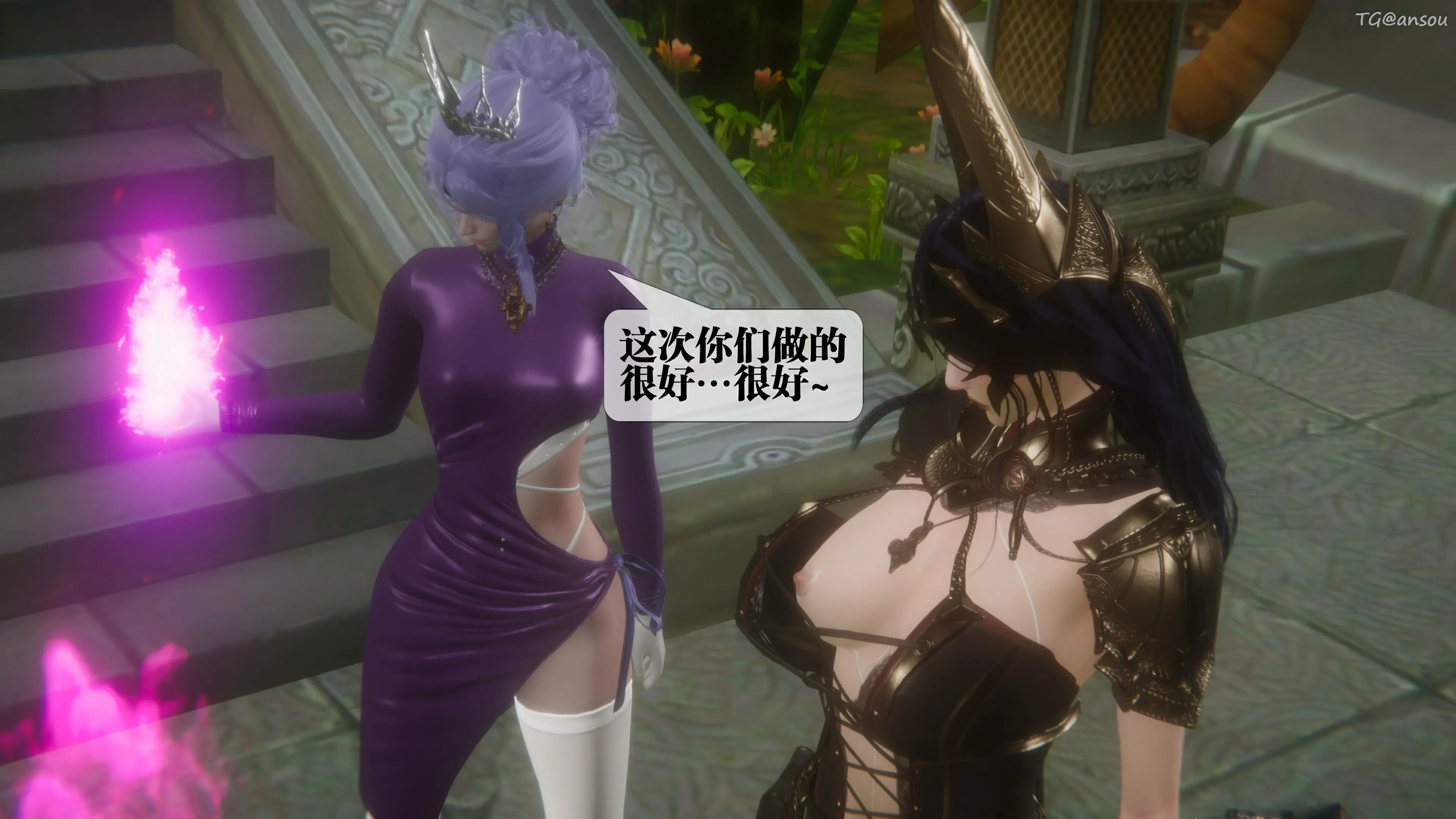 第87页
