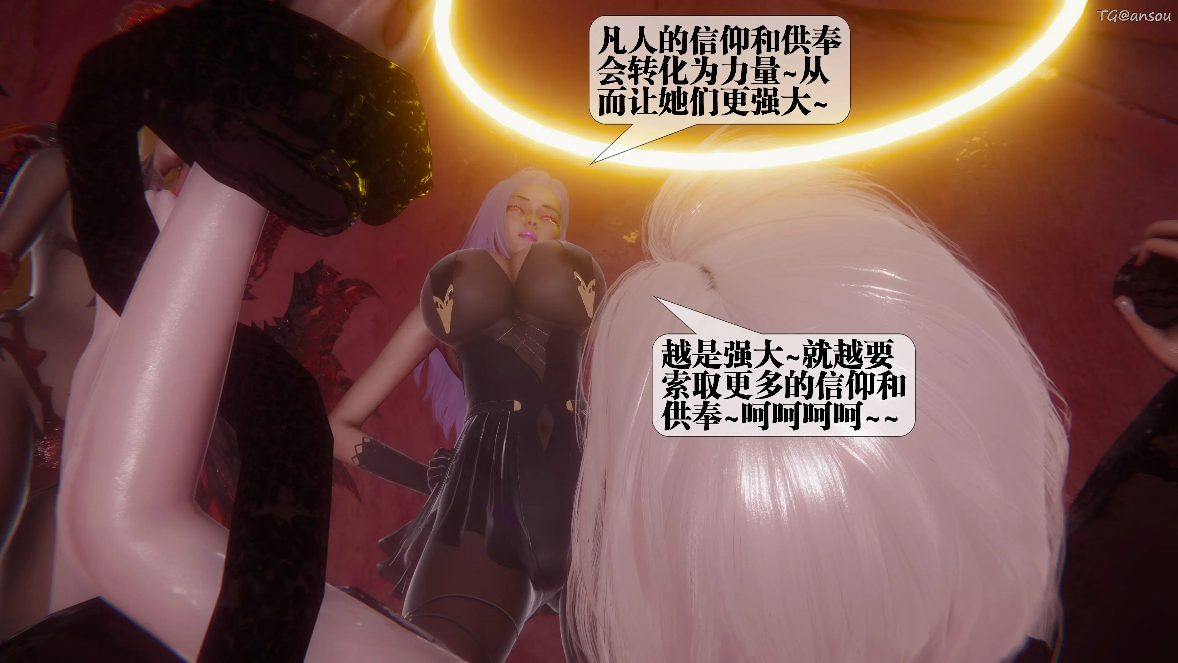 第103页