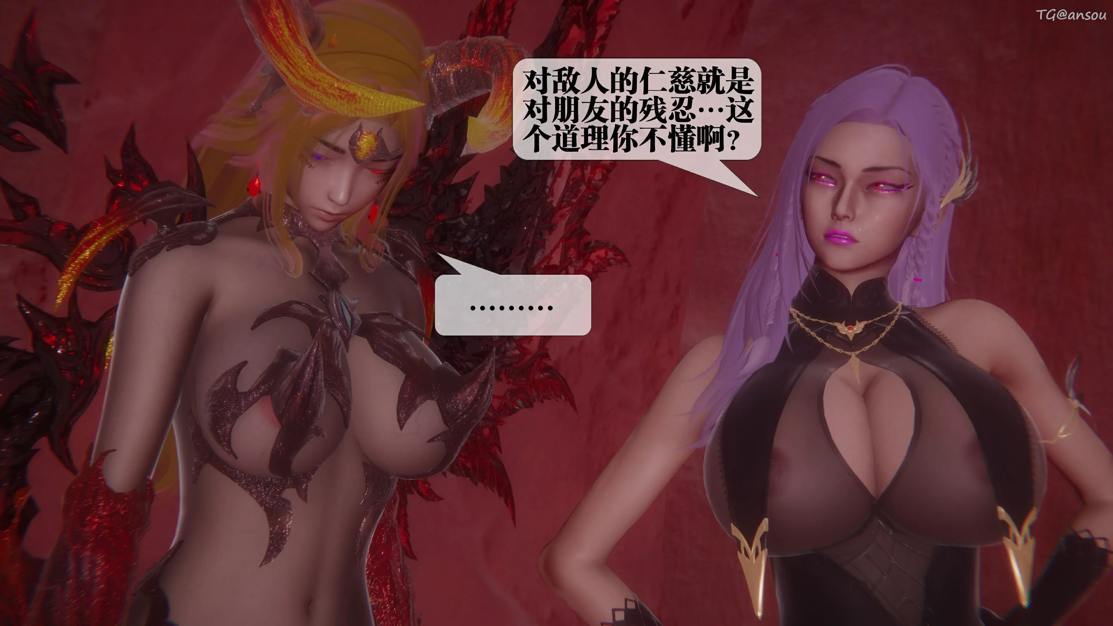第112页