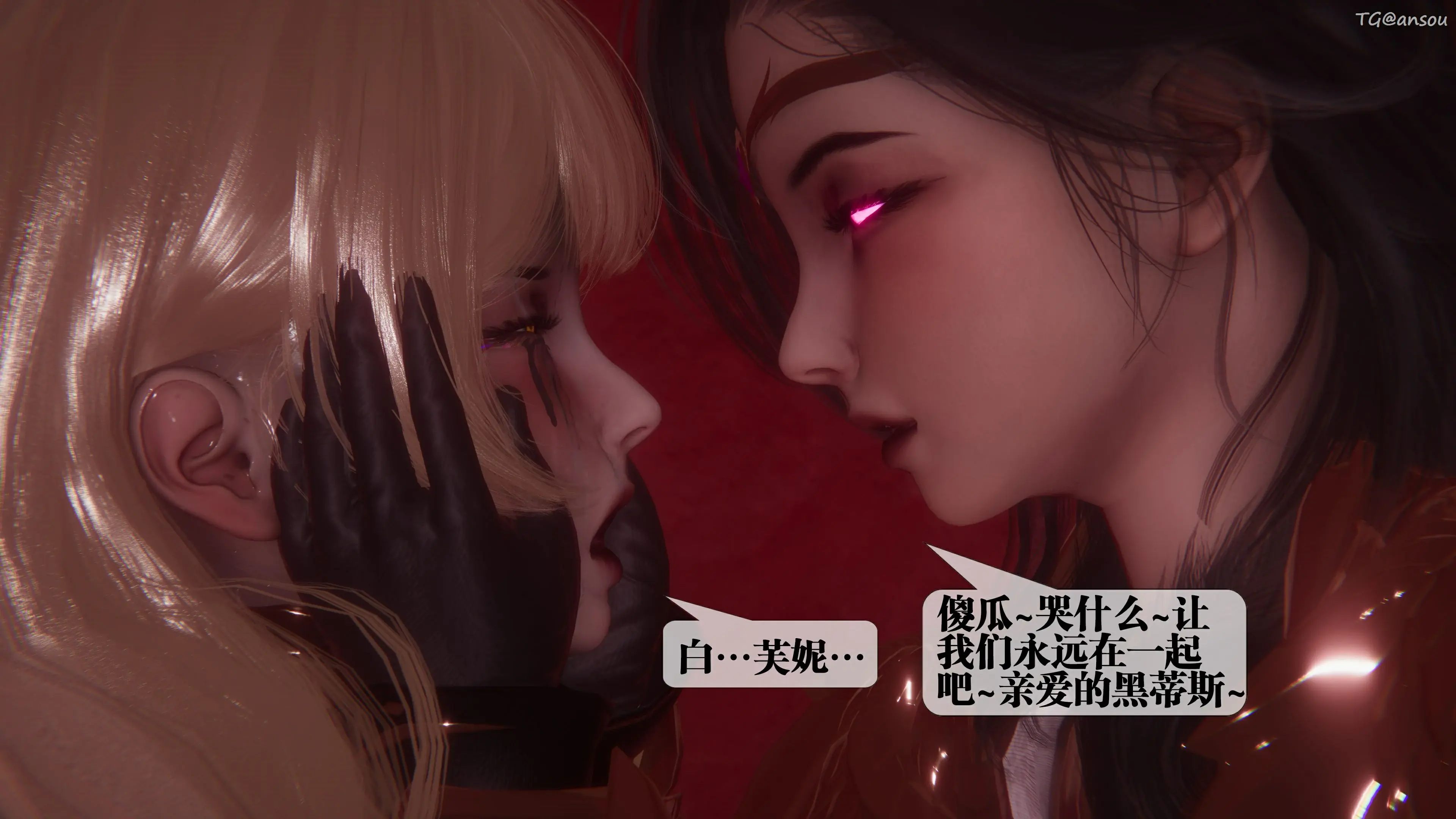 第186页
