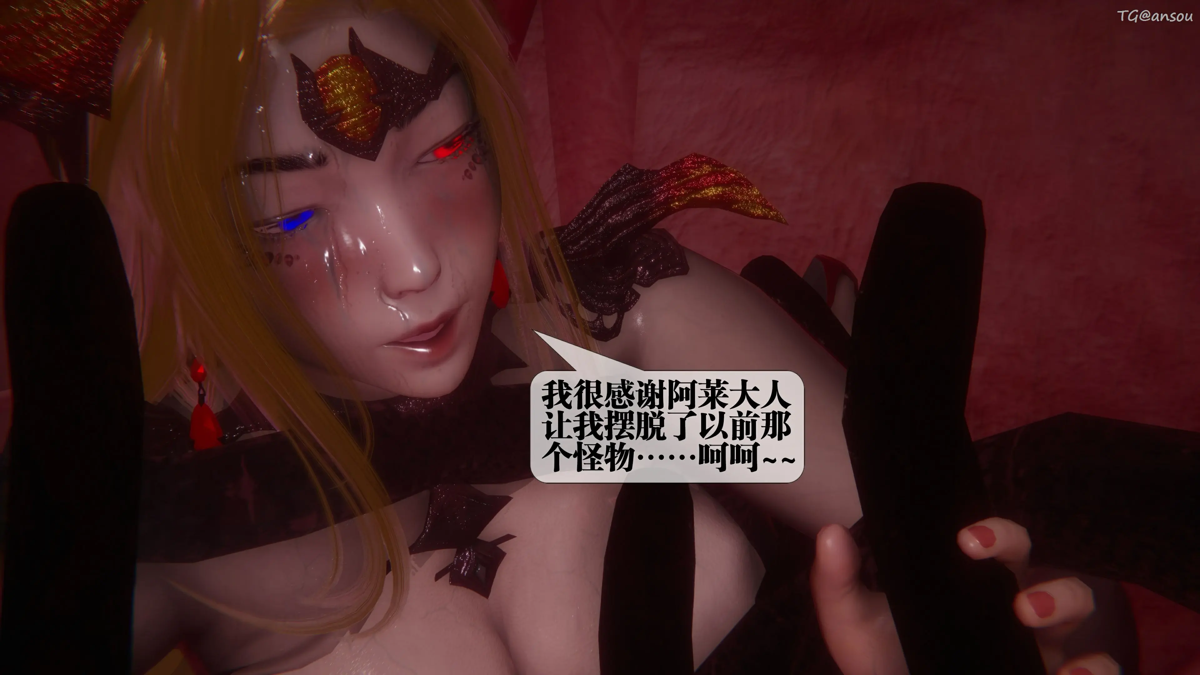 第196页