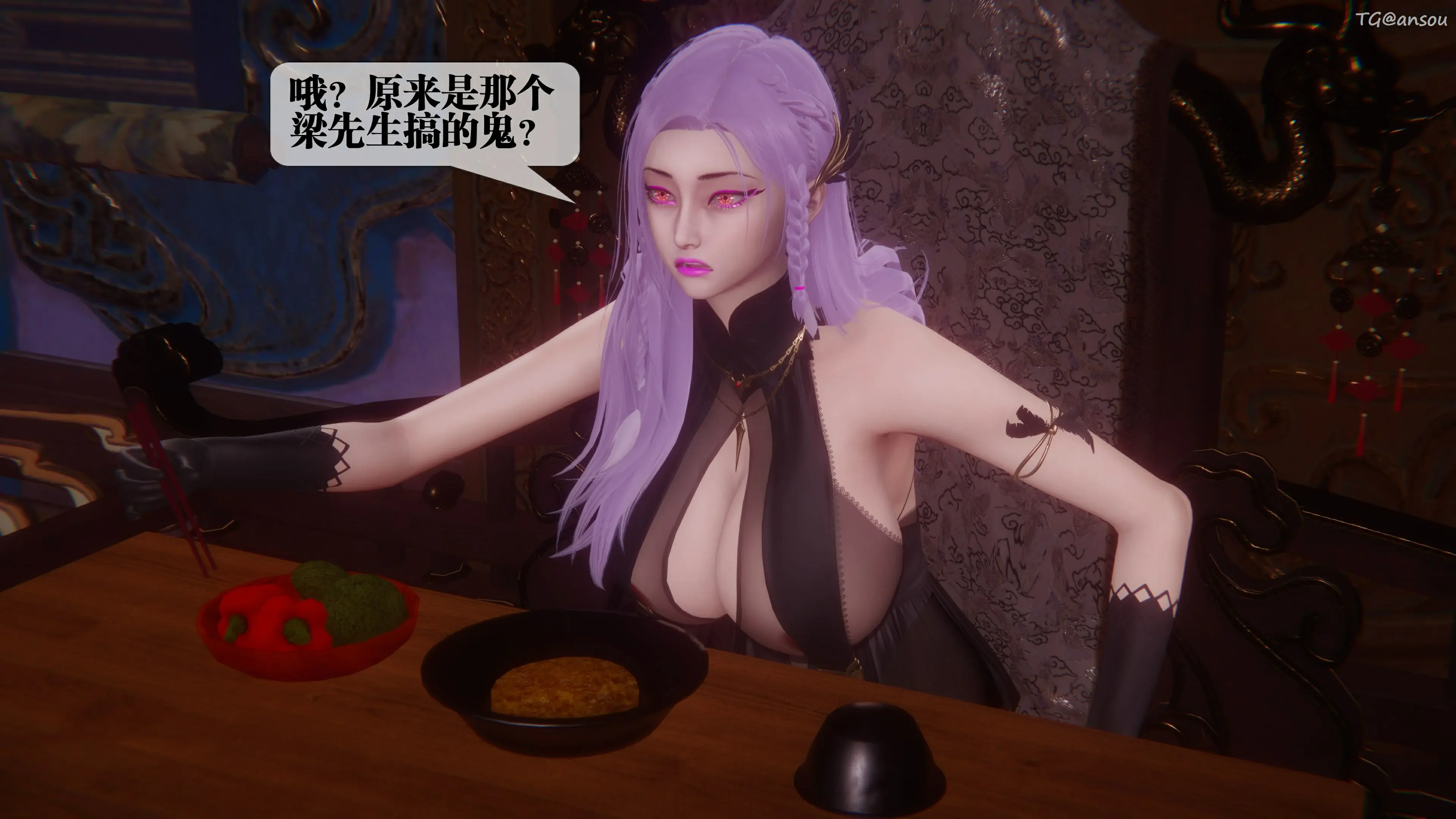 第49页