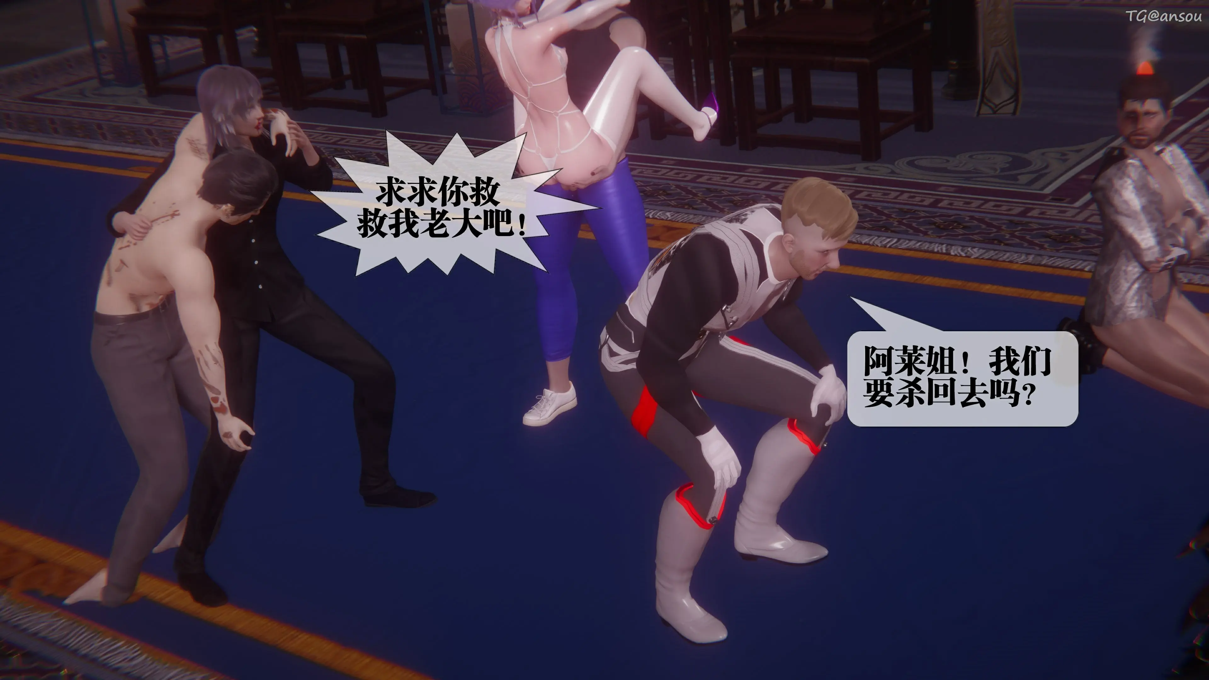 第51页