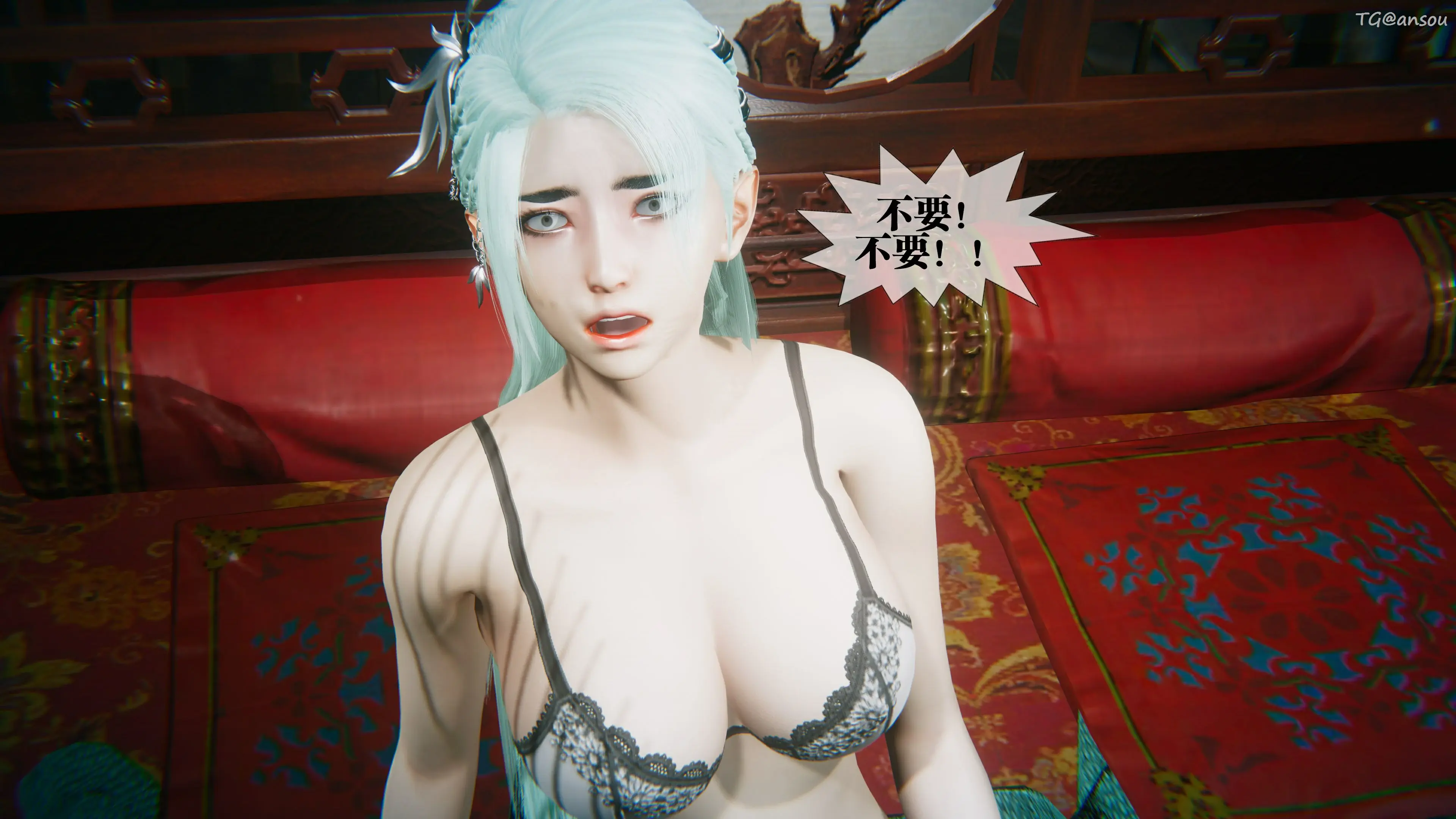 第57页