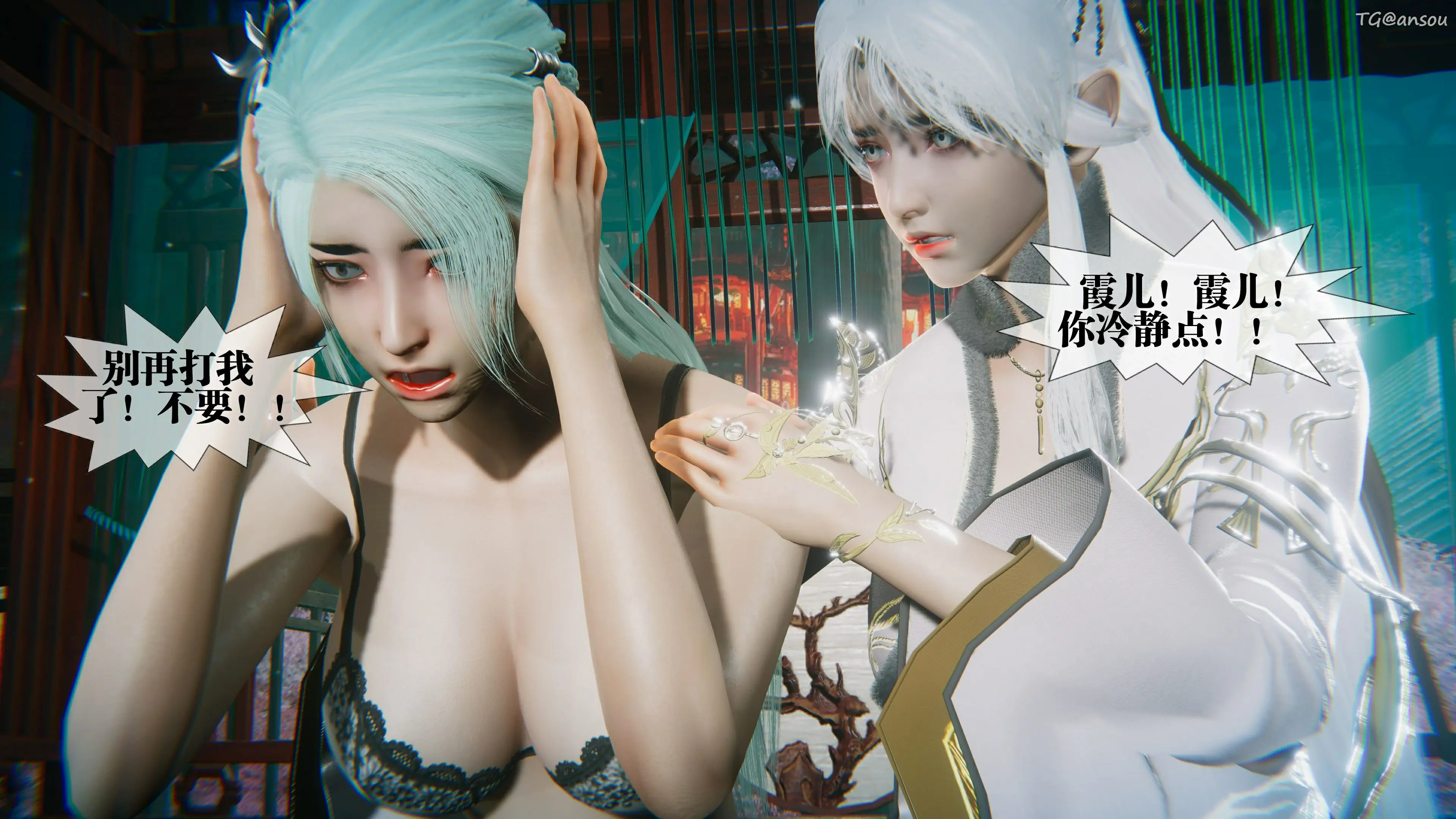 第60页