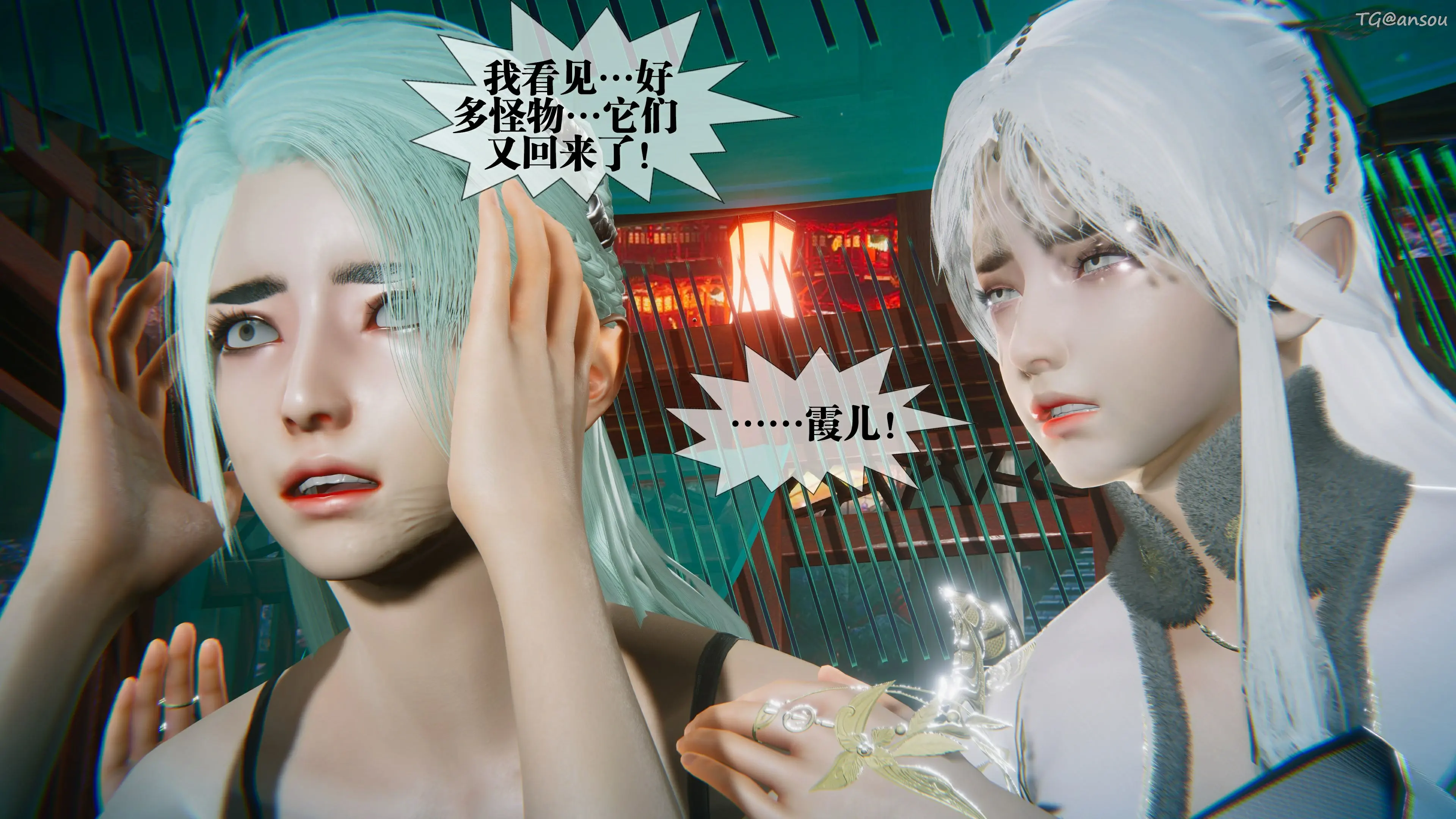 第61页