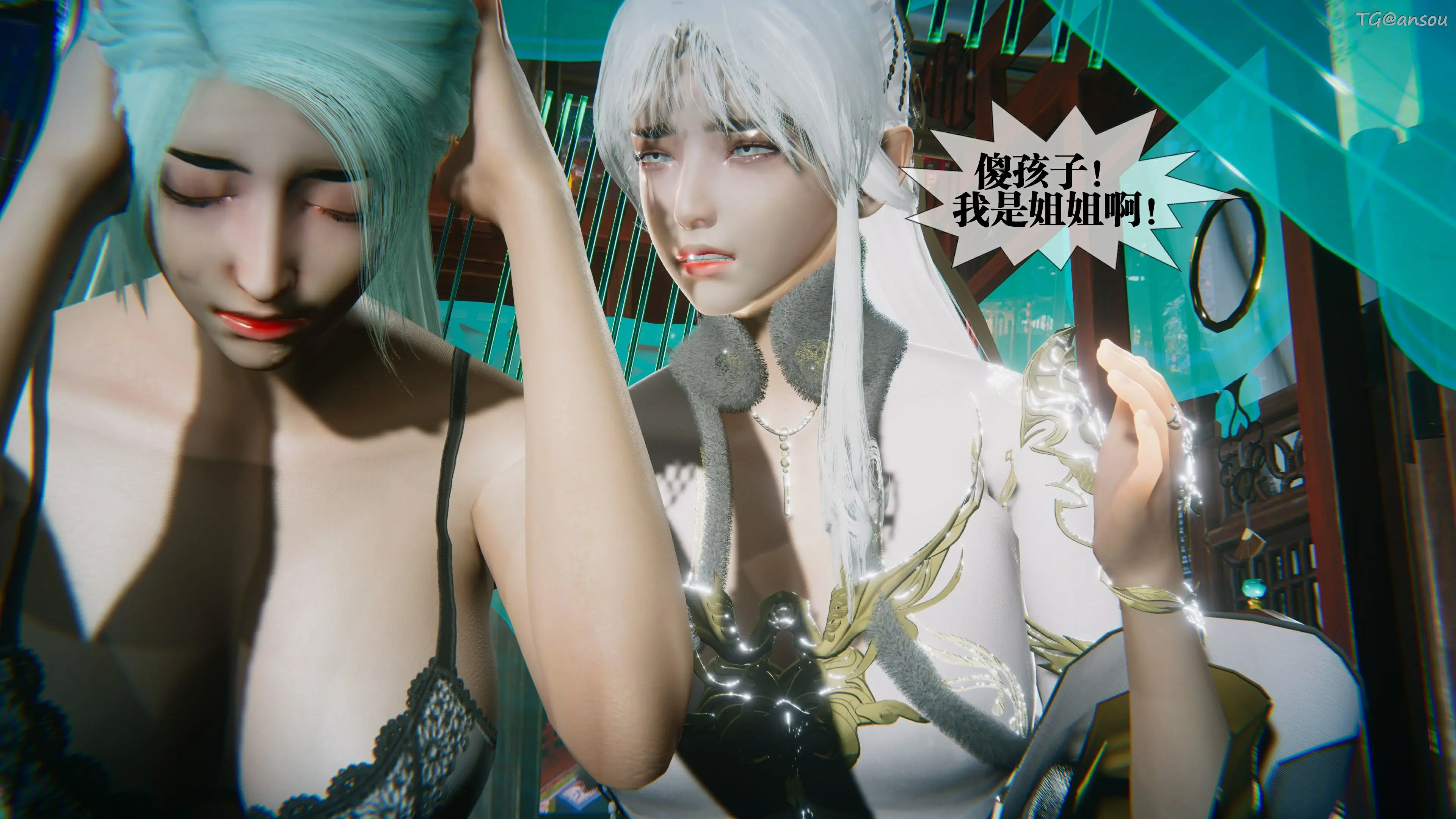 第63页