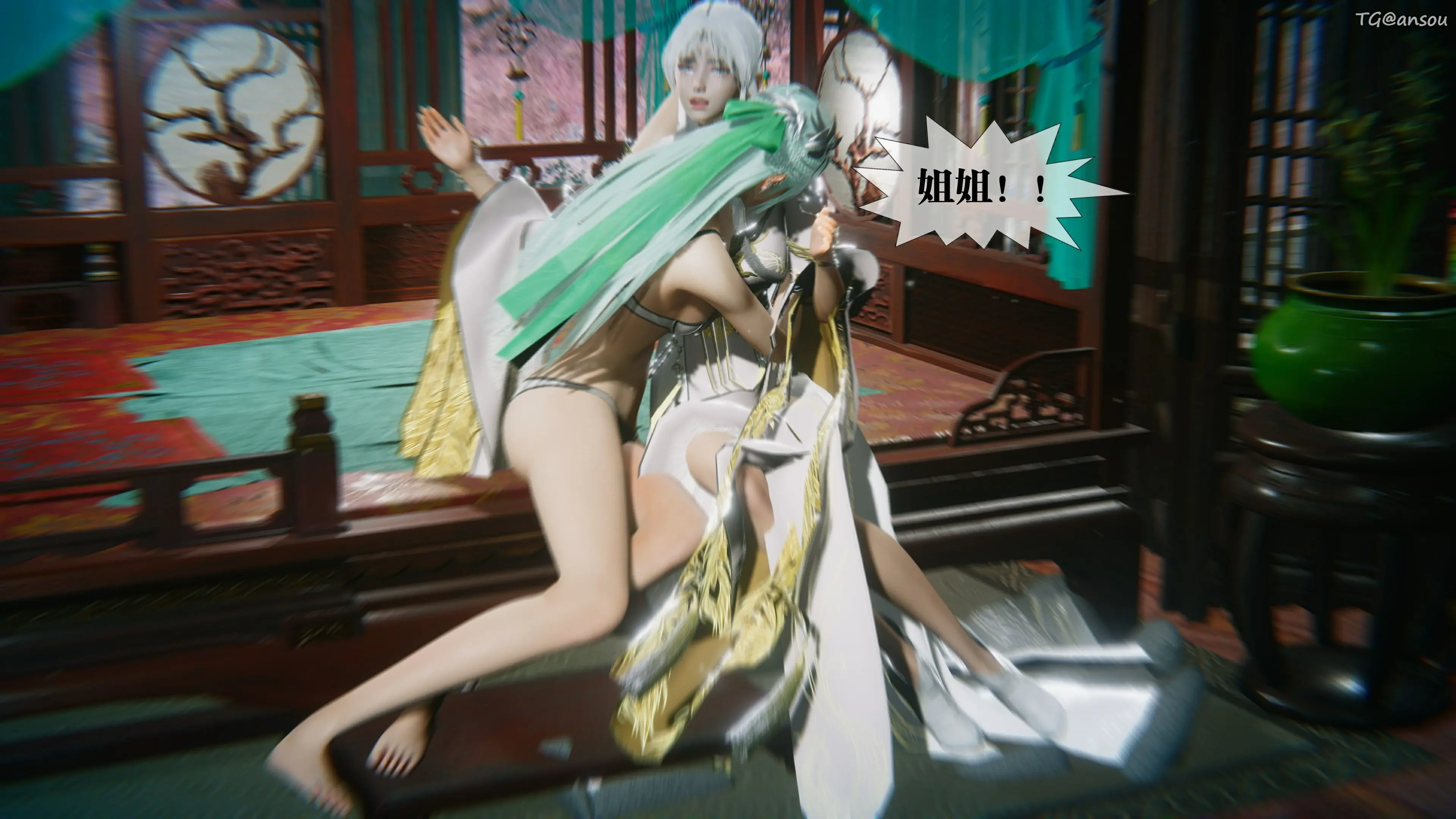 第66页
