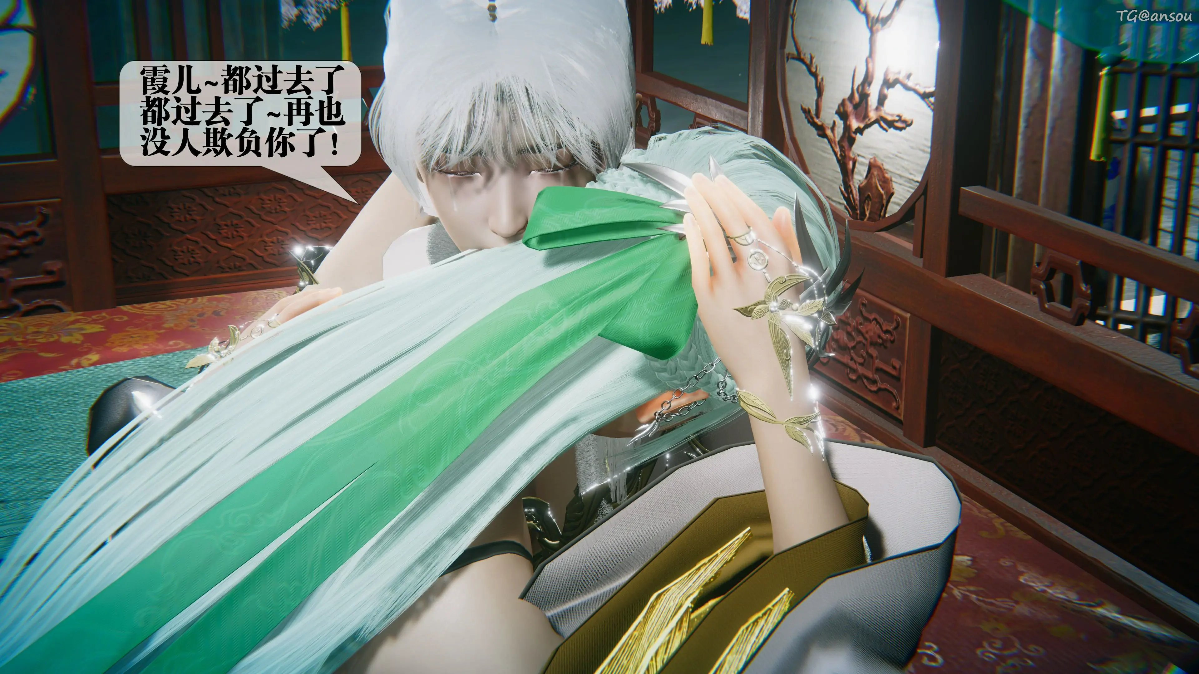 第67页