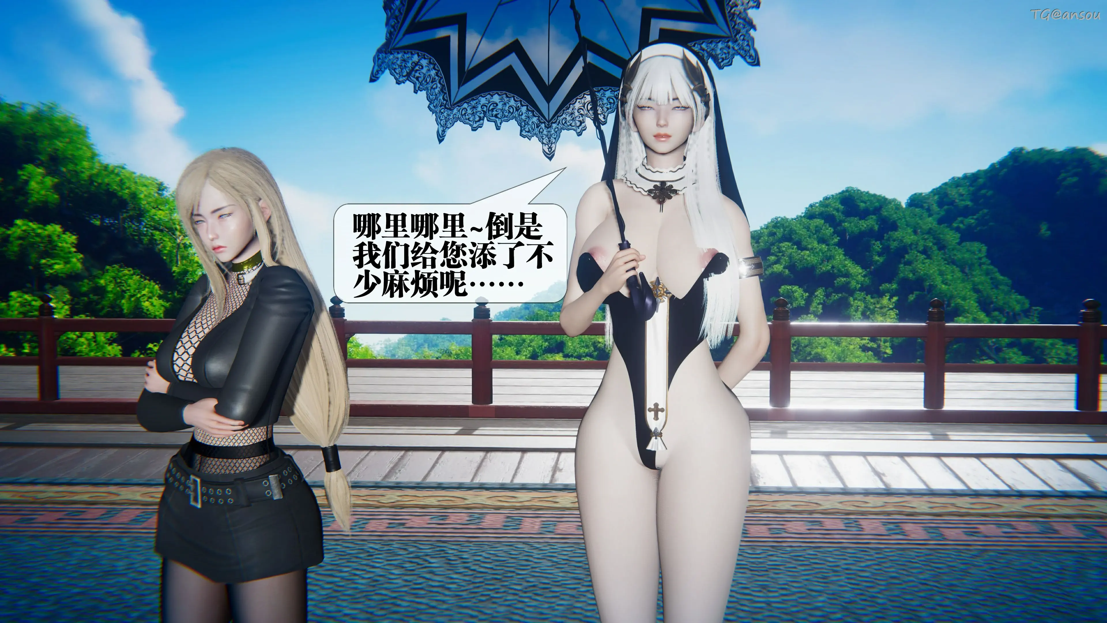 第76页