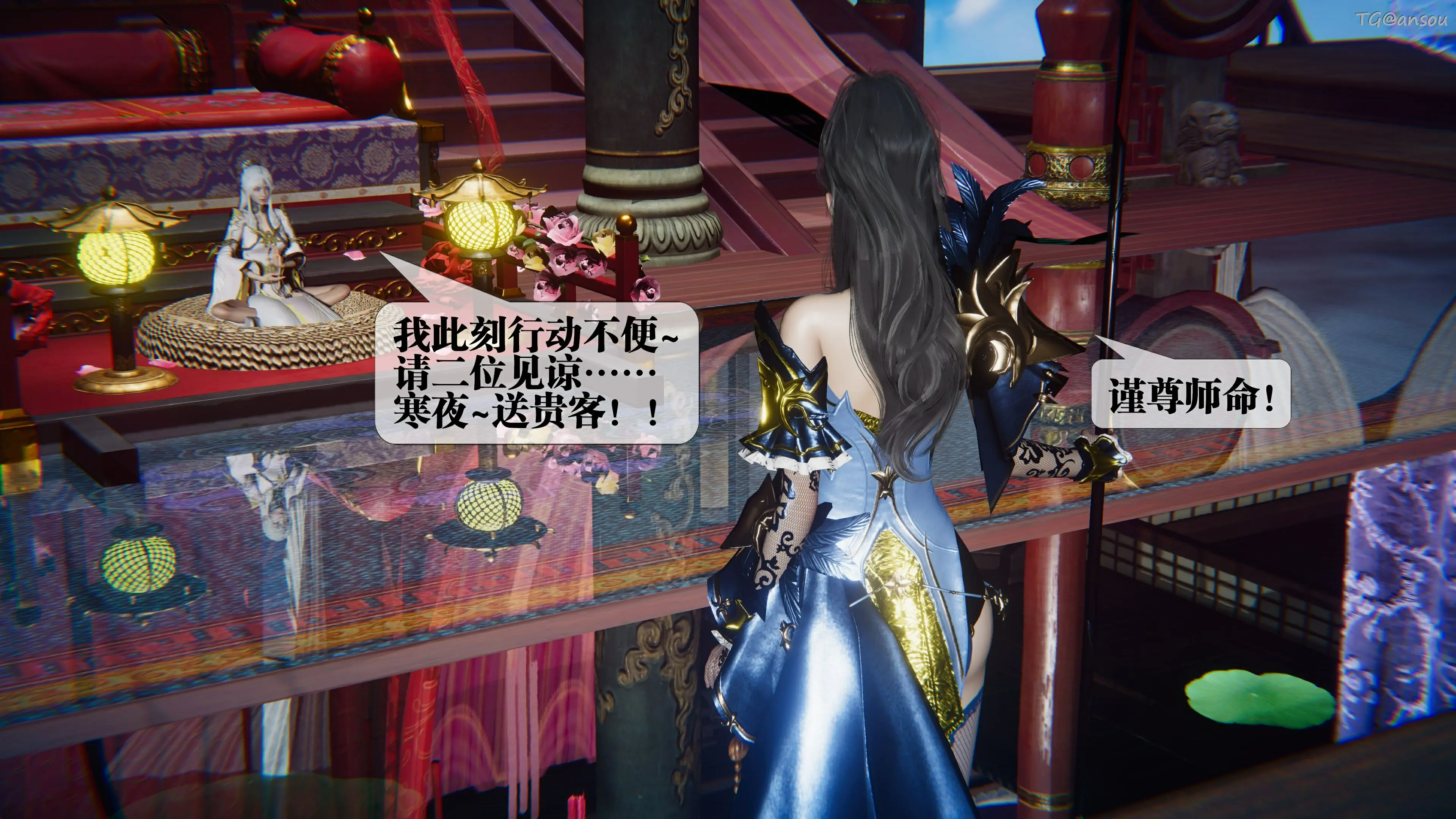 第79页
