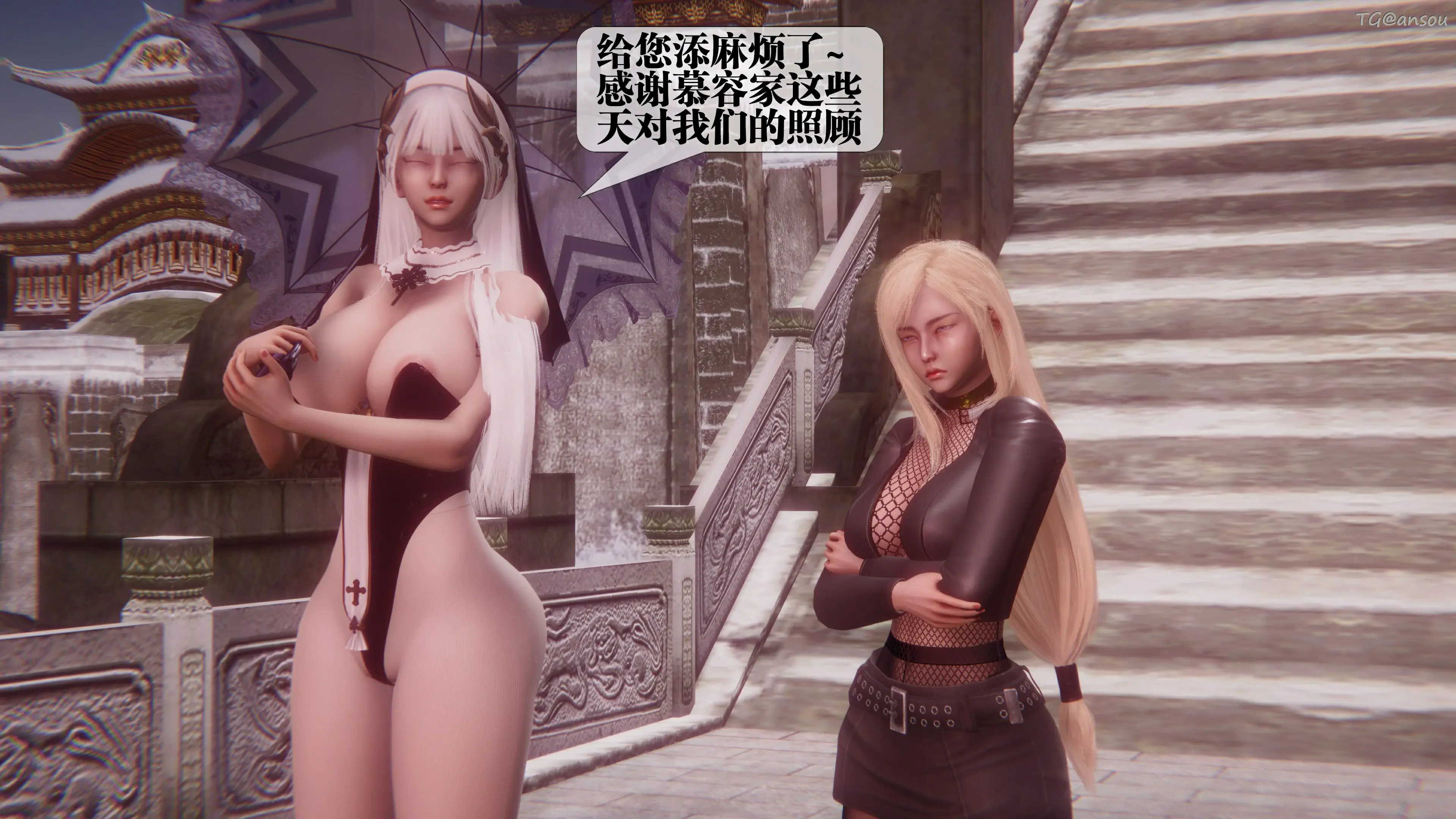 第84页