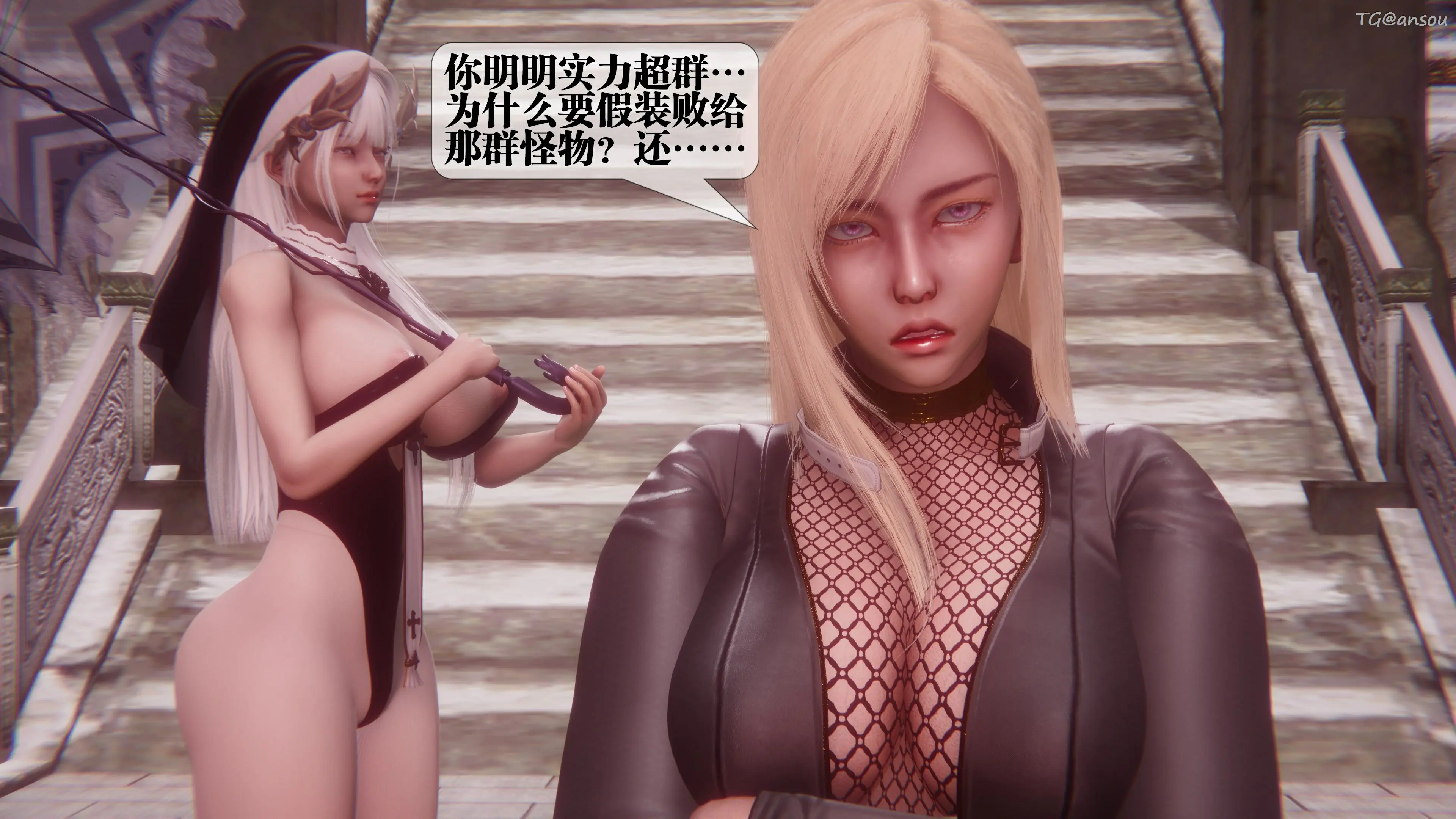 第88页