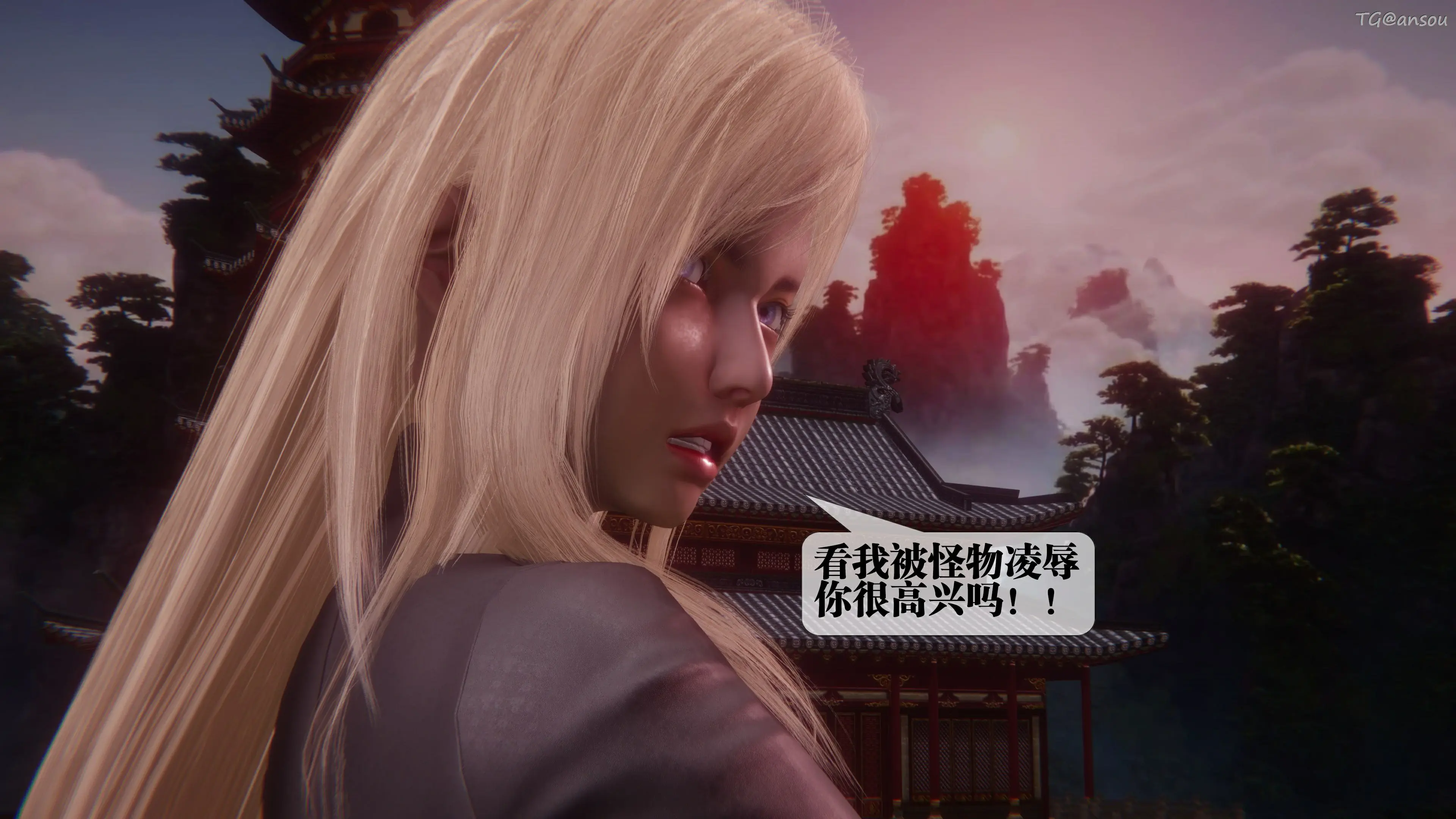 第89页