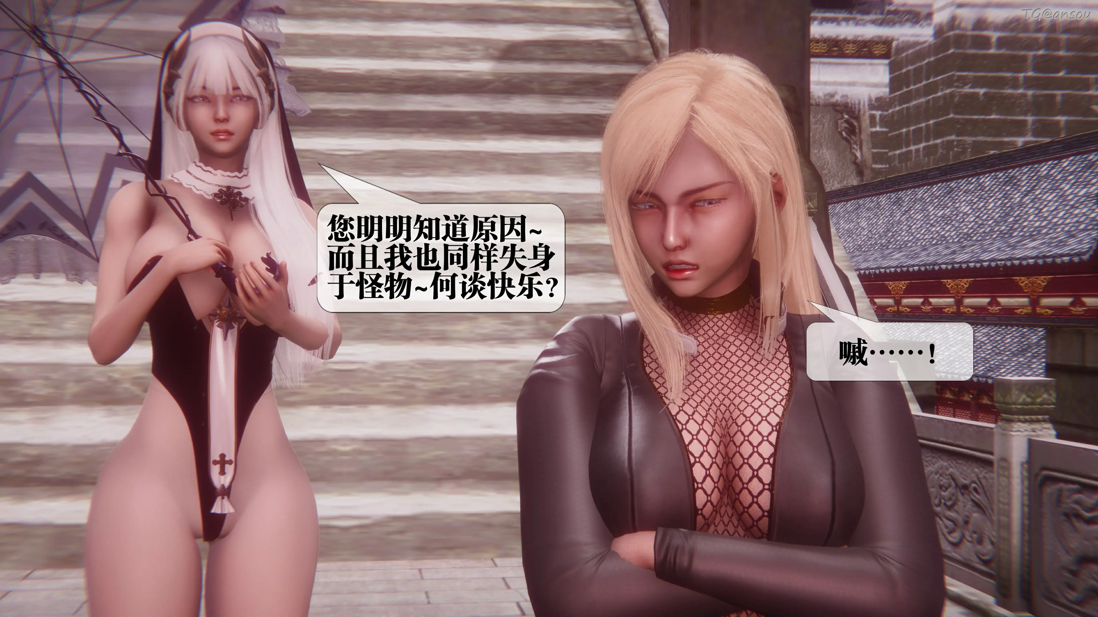 第90页