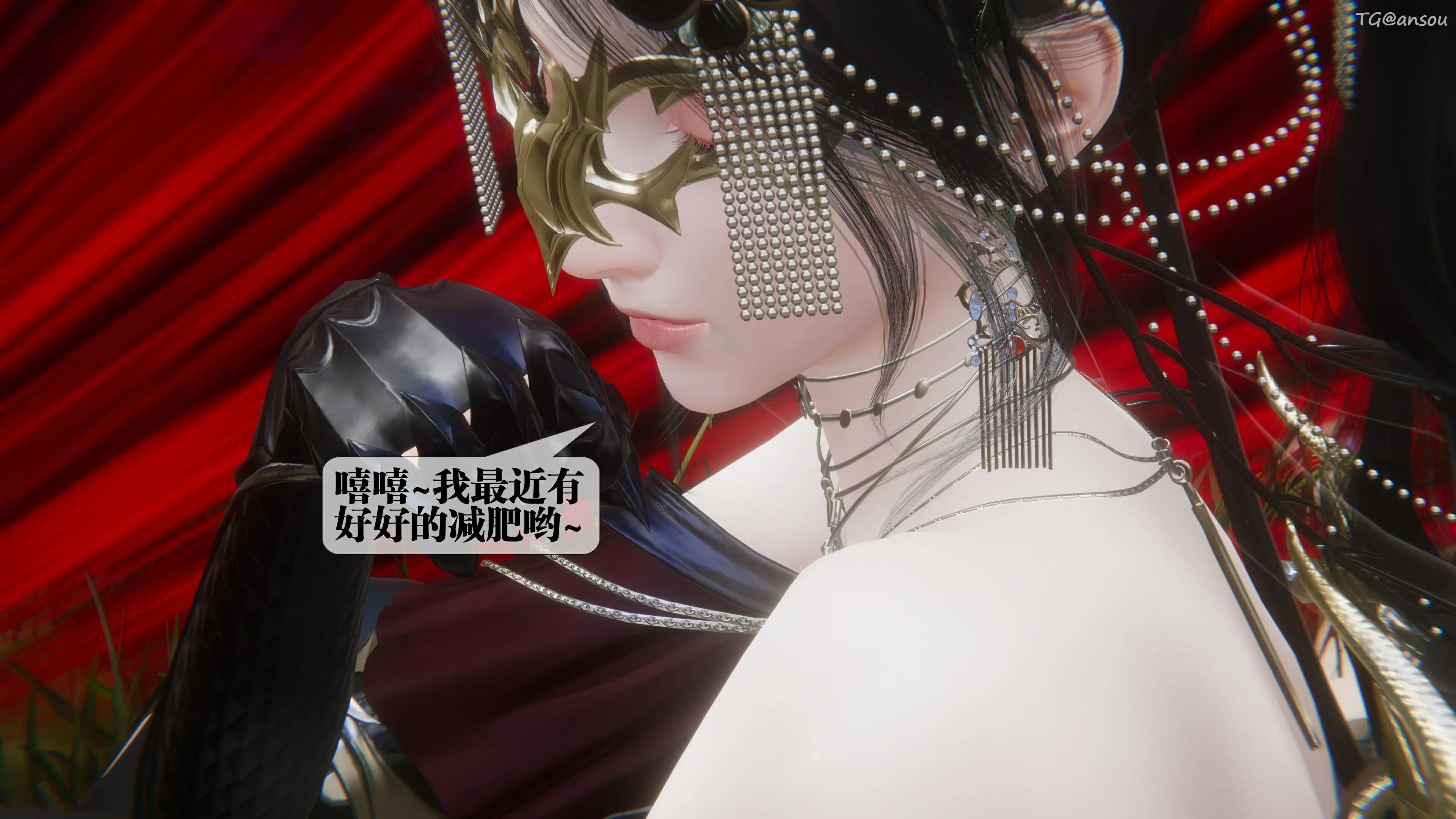 第120页