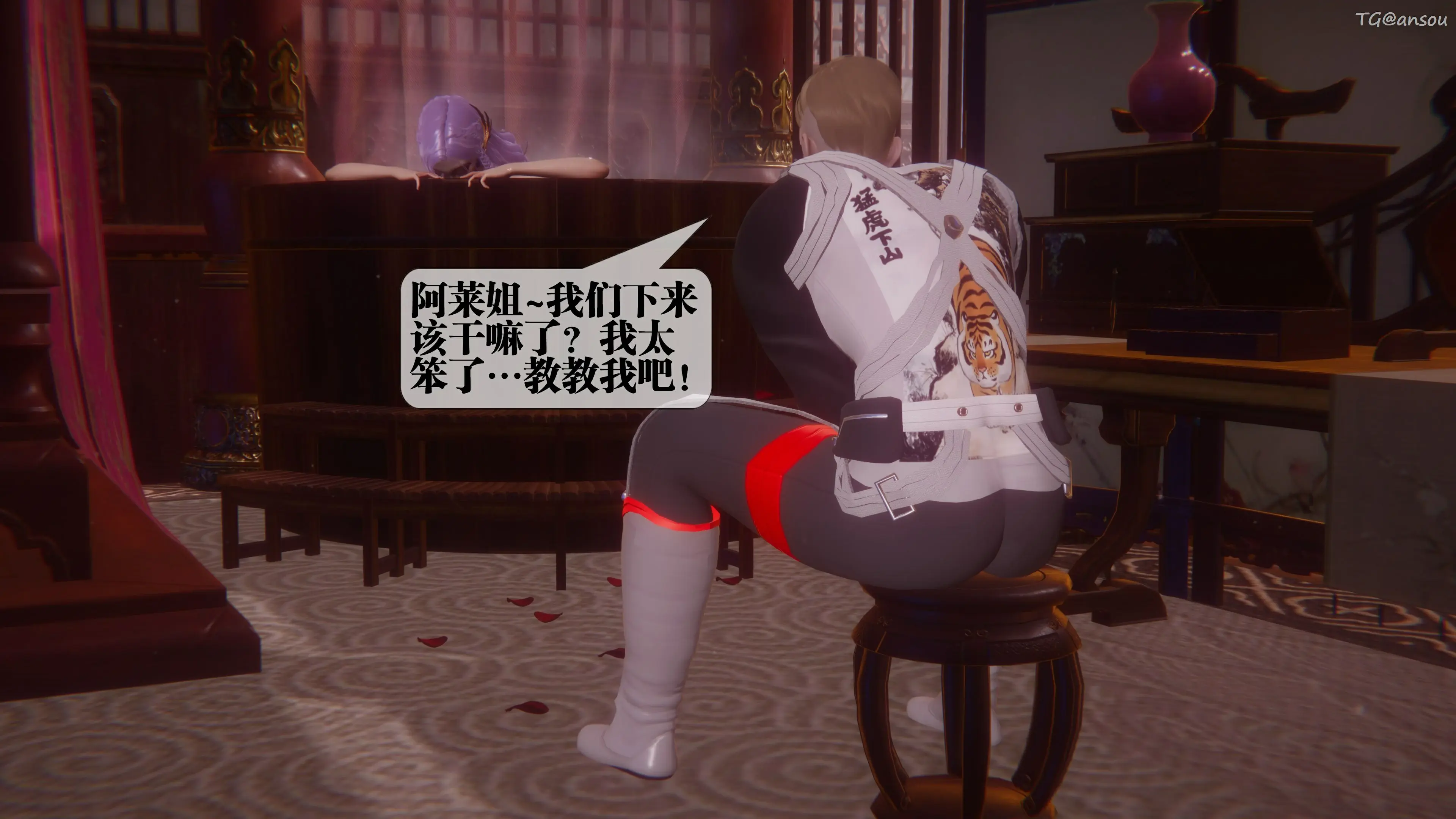 第147页