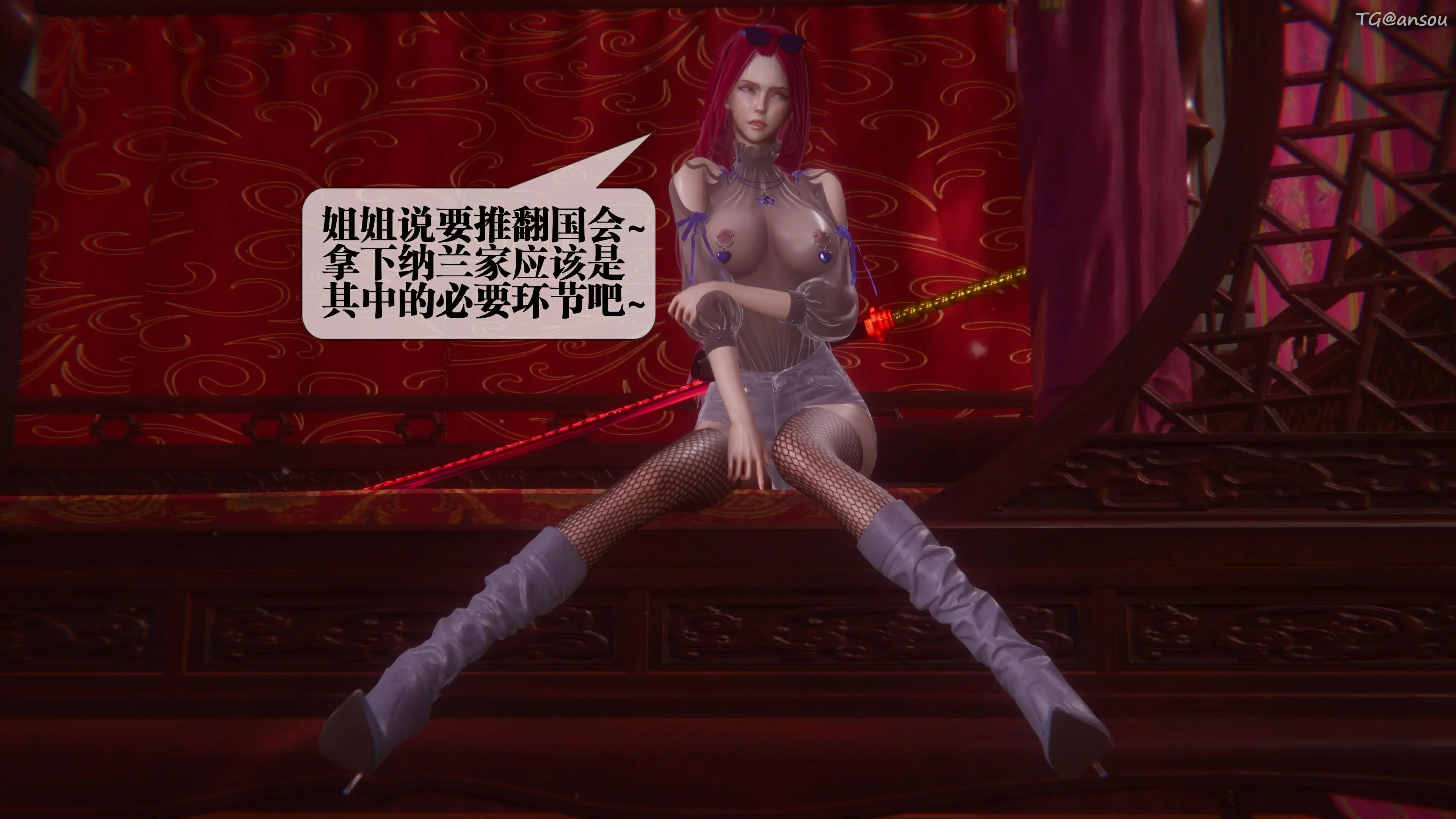 第148页