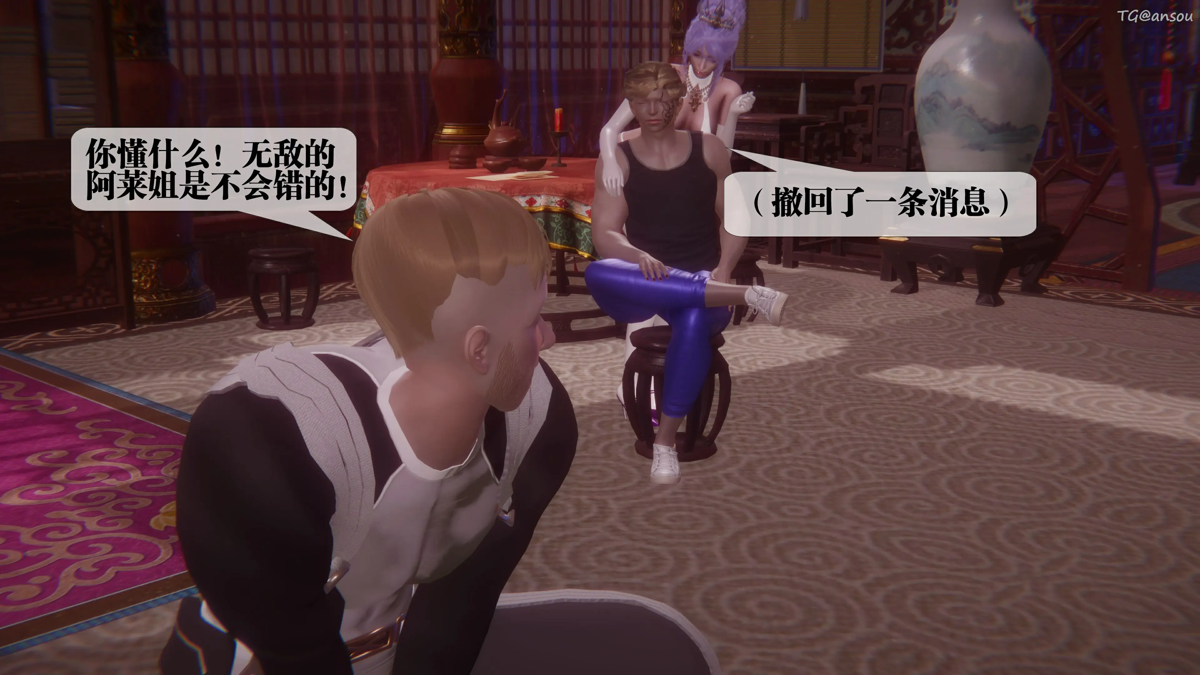 第150页