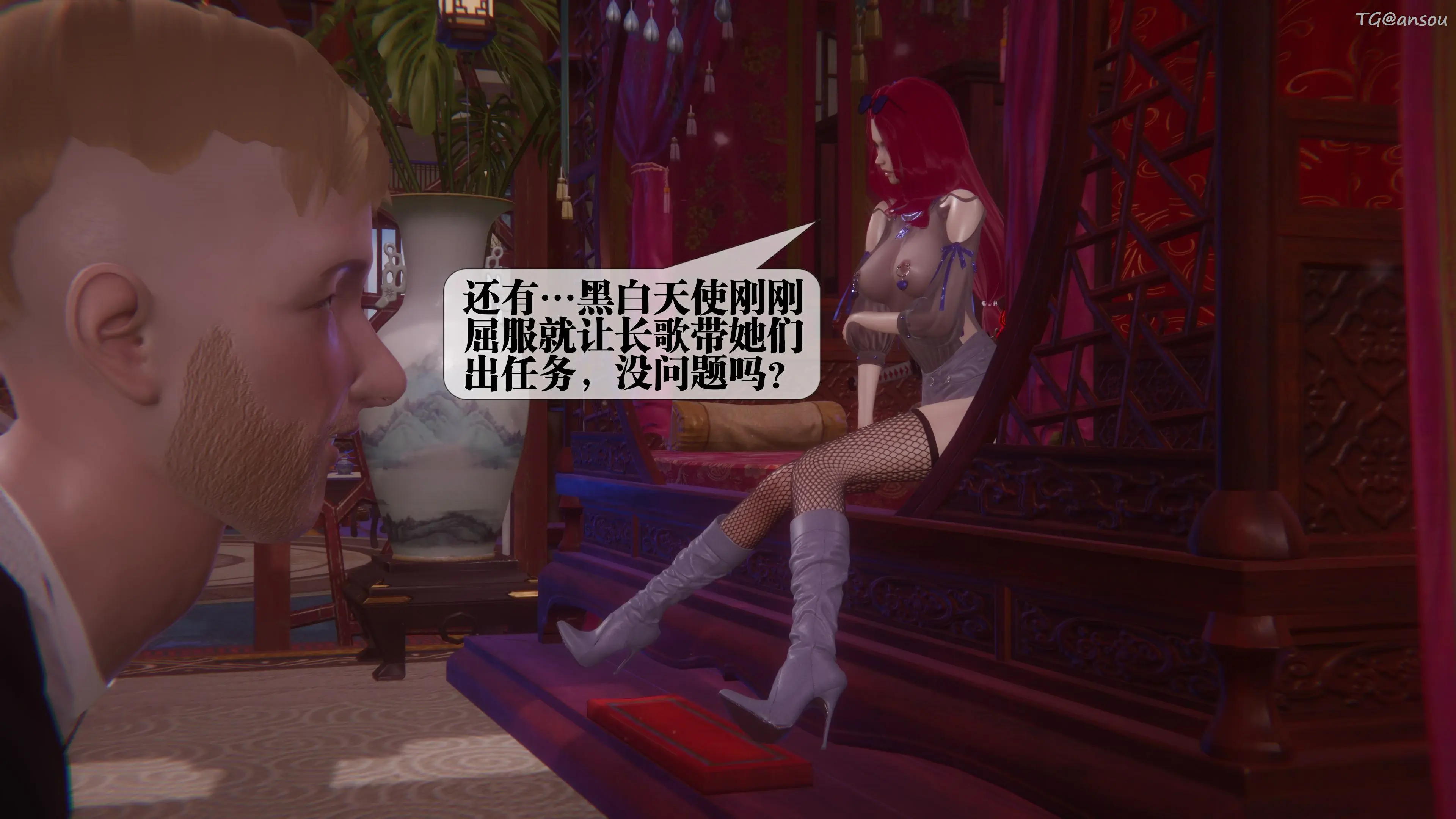 第151页