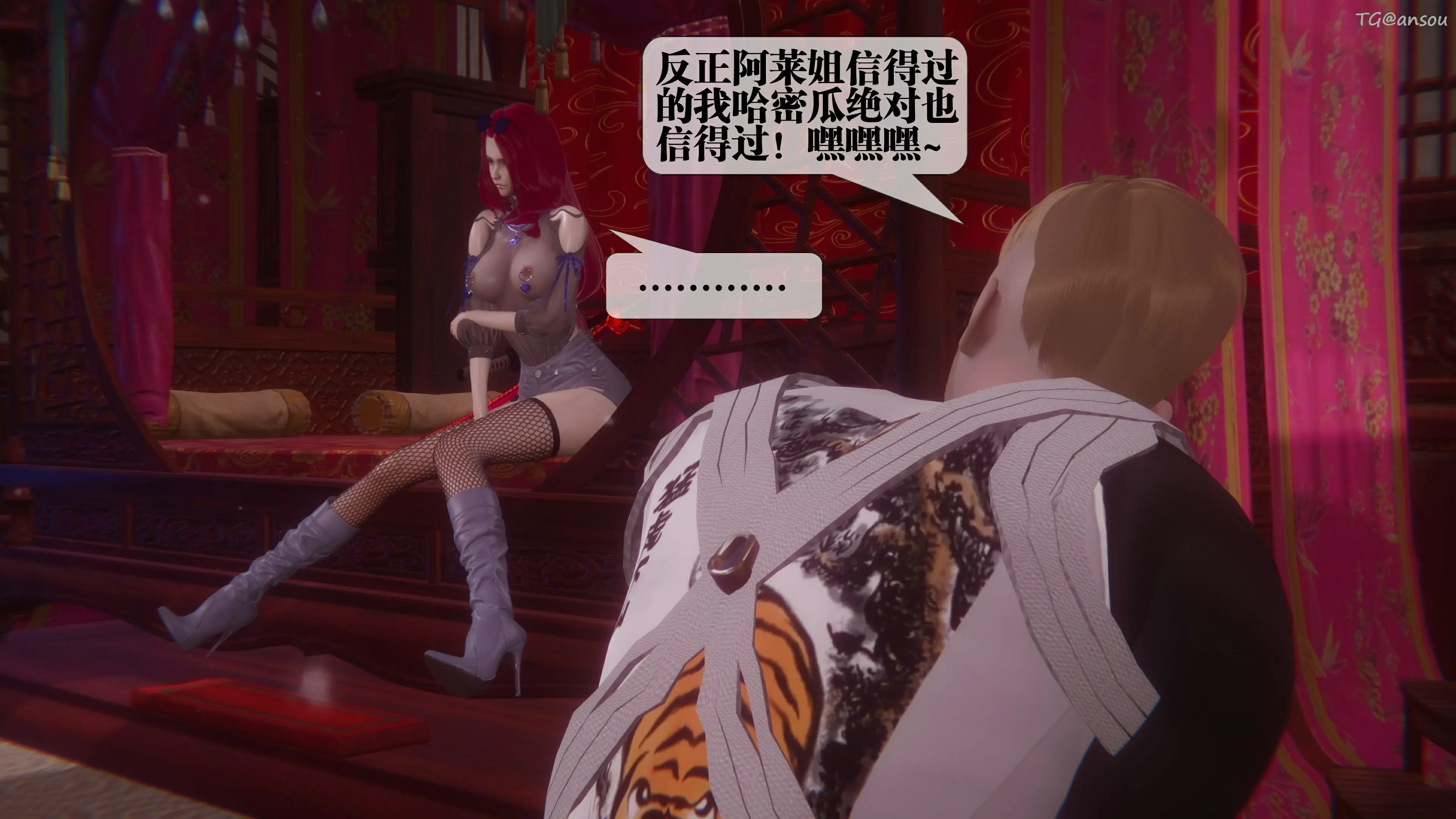 第153页
