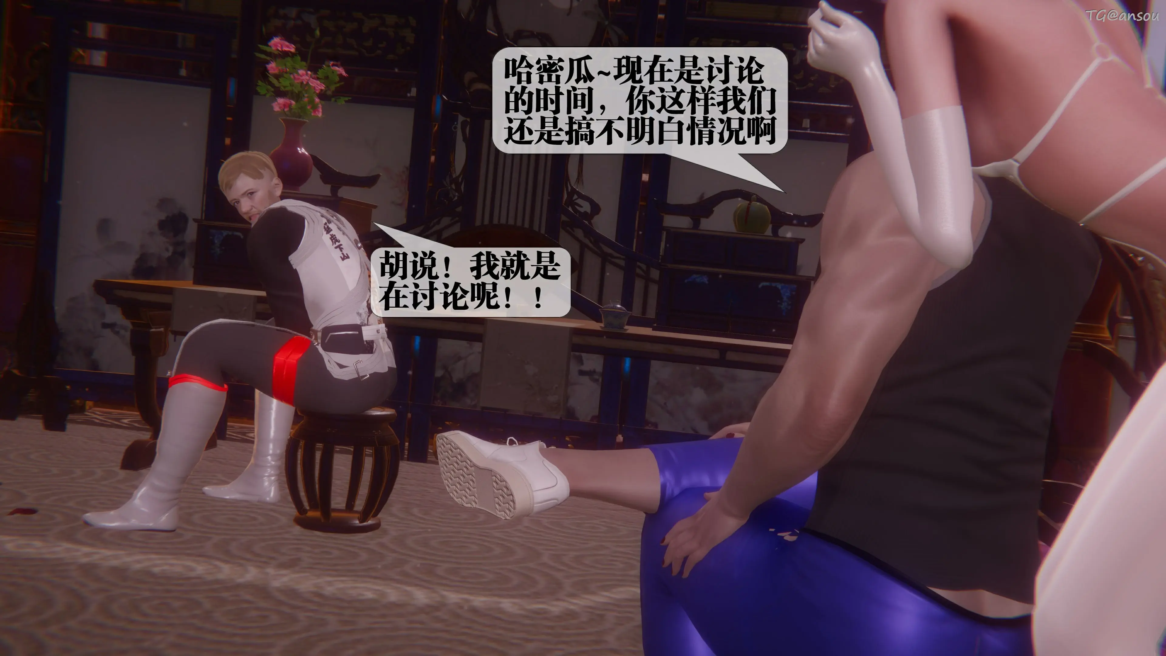 第154页
