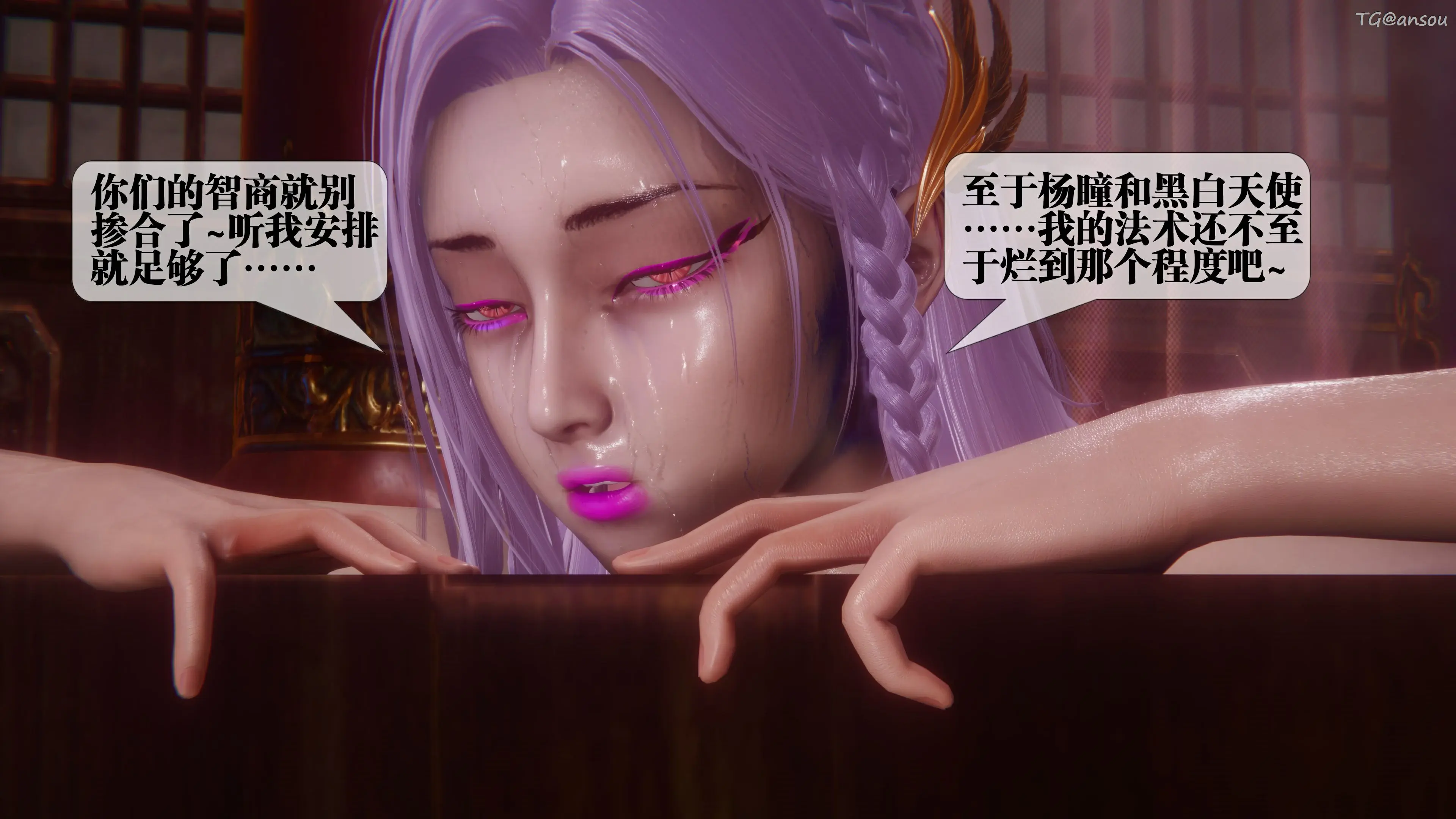 第158页